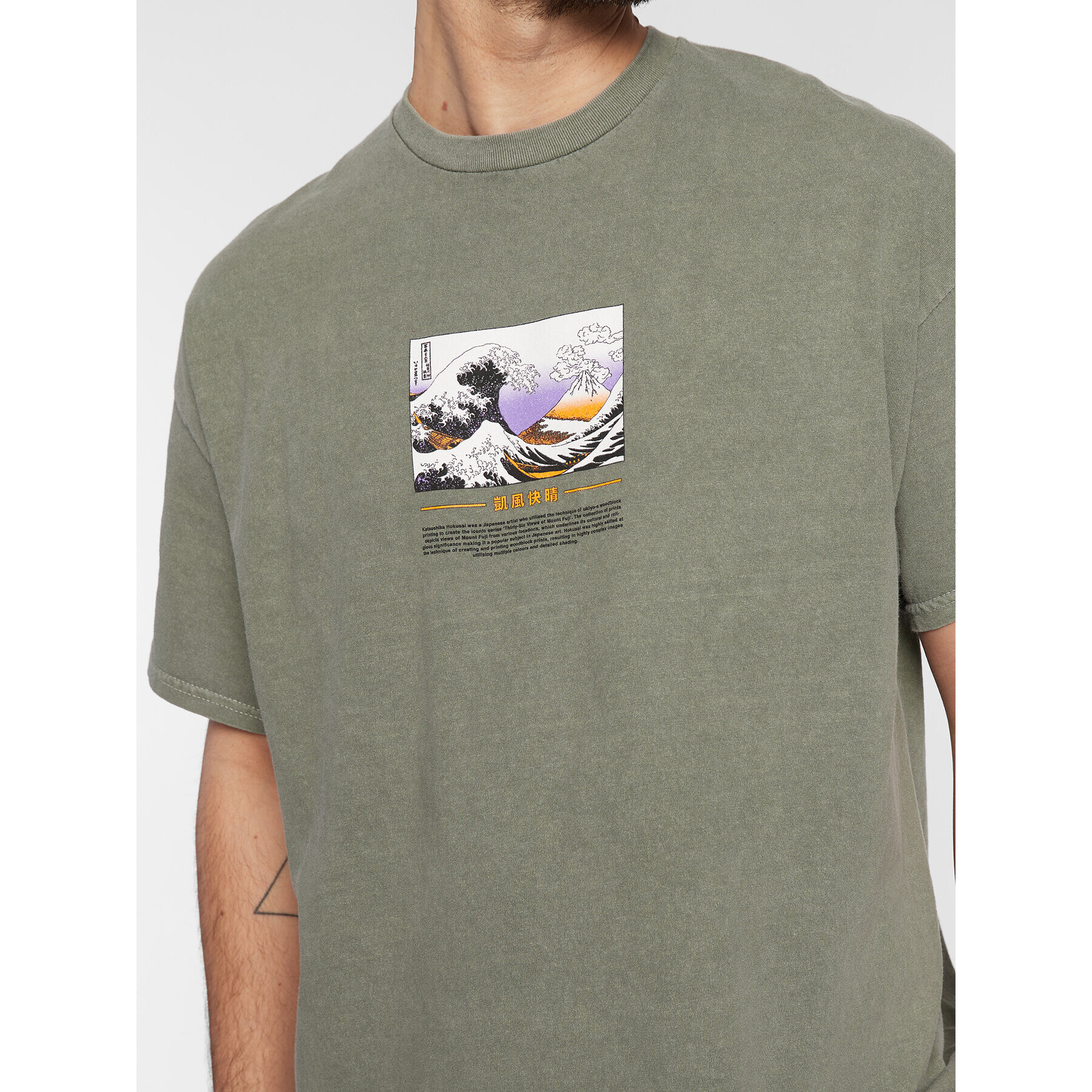 BDG Urban Outfitters Тишърт 76134659 Зелен Relaxed Fit - Pepit.bg