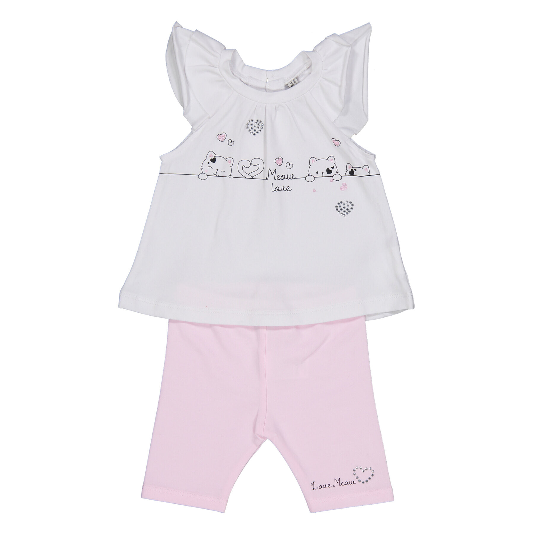 Birba Trybeyond Детски комплект 999 69016 00 Бял Regular Fit - Pepit.bg
