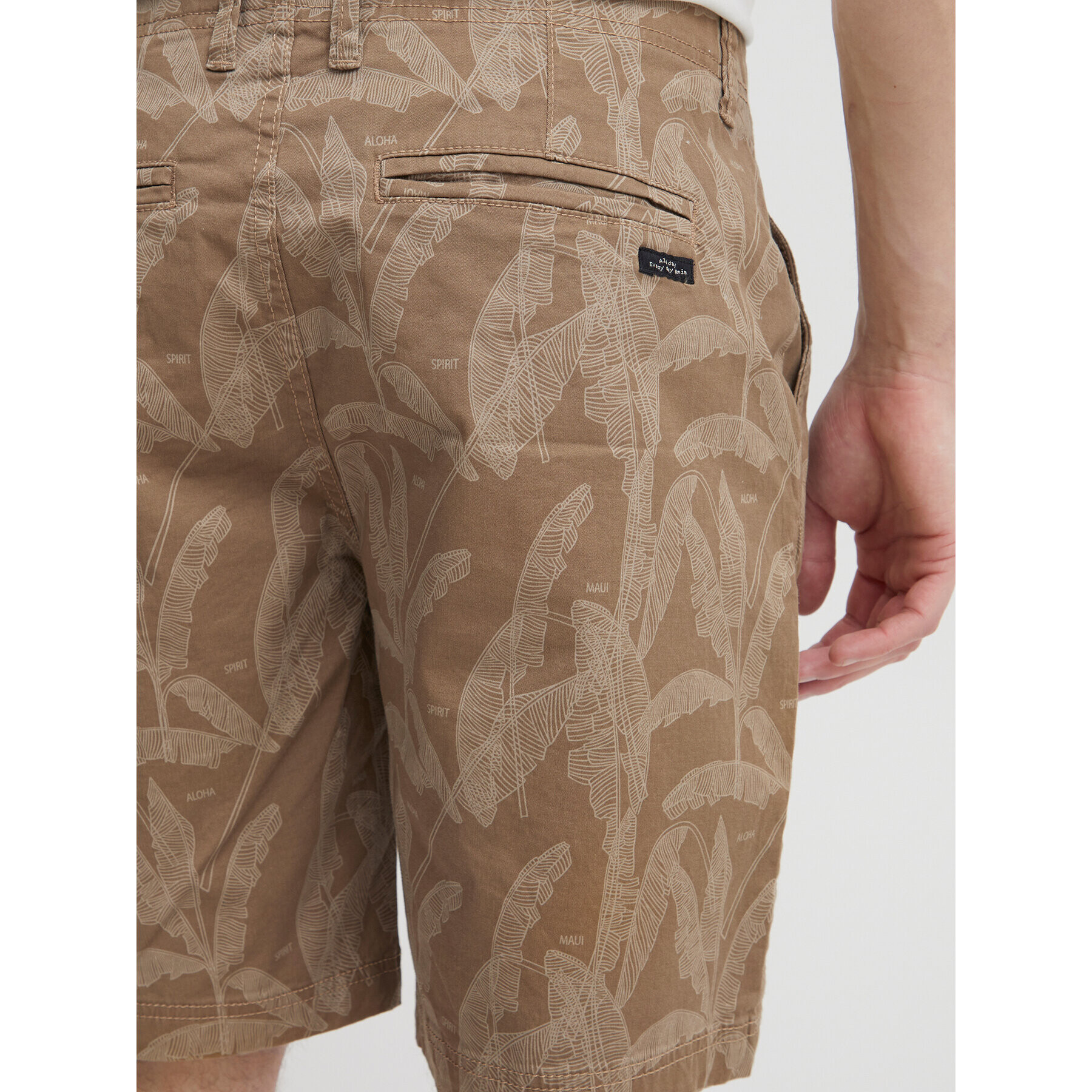 Blend Шорти от плат 20715500 Кафяв Regular Fit - Pepit.bg