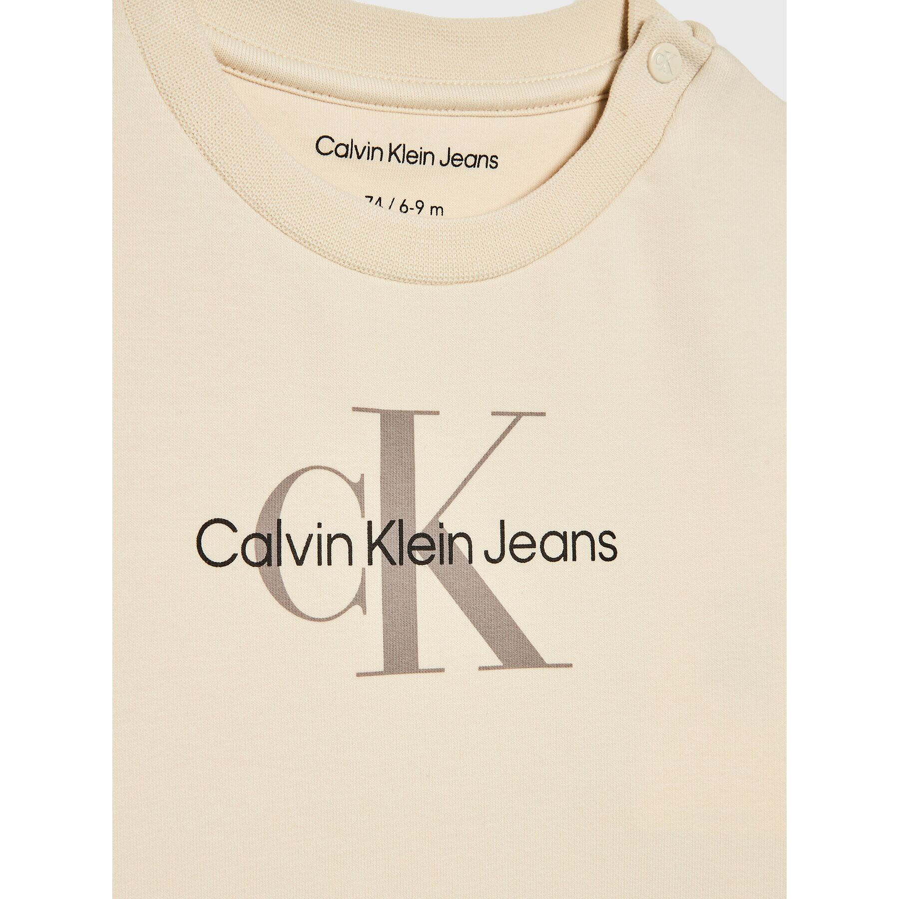 Calvin Klein Jeans Анцуг Monogram IN0IN00017 Бежов Regular Fit - Pepit.bg