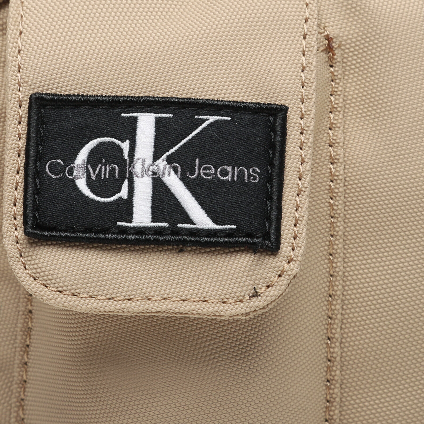 Calvin Klein Jeans Мъжка чантичка Utility Pocket Crossbody Bag IU0IU00448 Кафяв - Pepit.bg