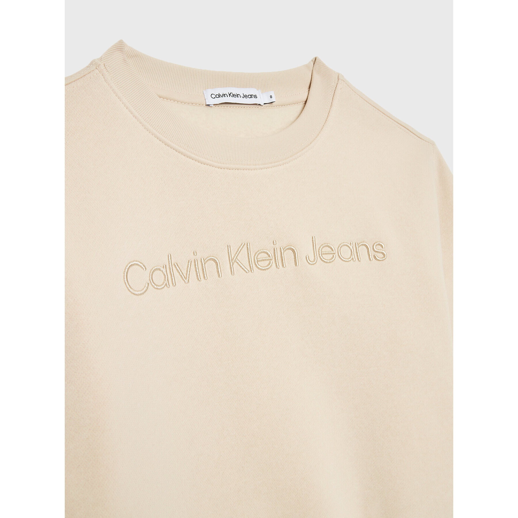 Calvin Klein Jeans Суитшърт Embroidery Logo IB0IB01562 Бежов Regular Fit - Pepit.bg