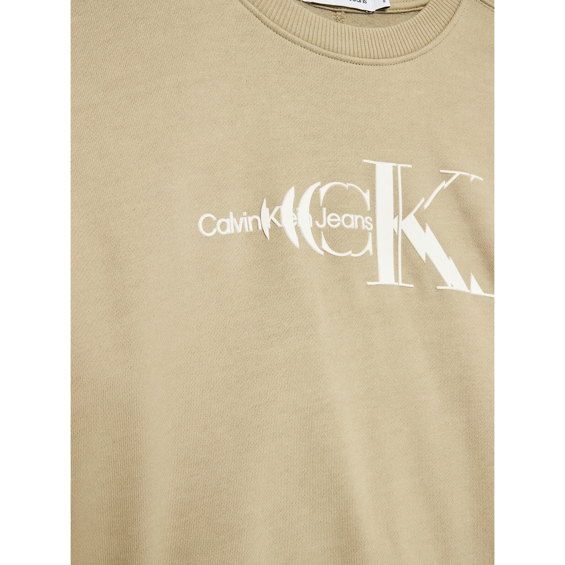 Calvin Klein Jeans Суитшърт Natural Dye Monogram IB0IB01524 Бежов Regular Fit - Pepit.bg