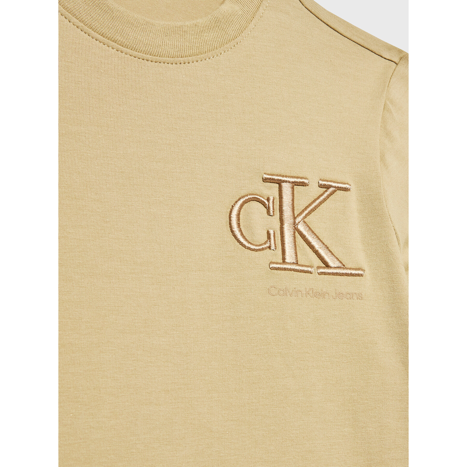 Calvin Klein Jeans Тишърт Embro Logo IB0IB01533 Жълт Regular Fit - Pepit.bg