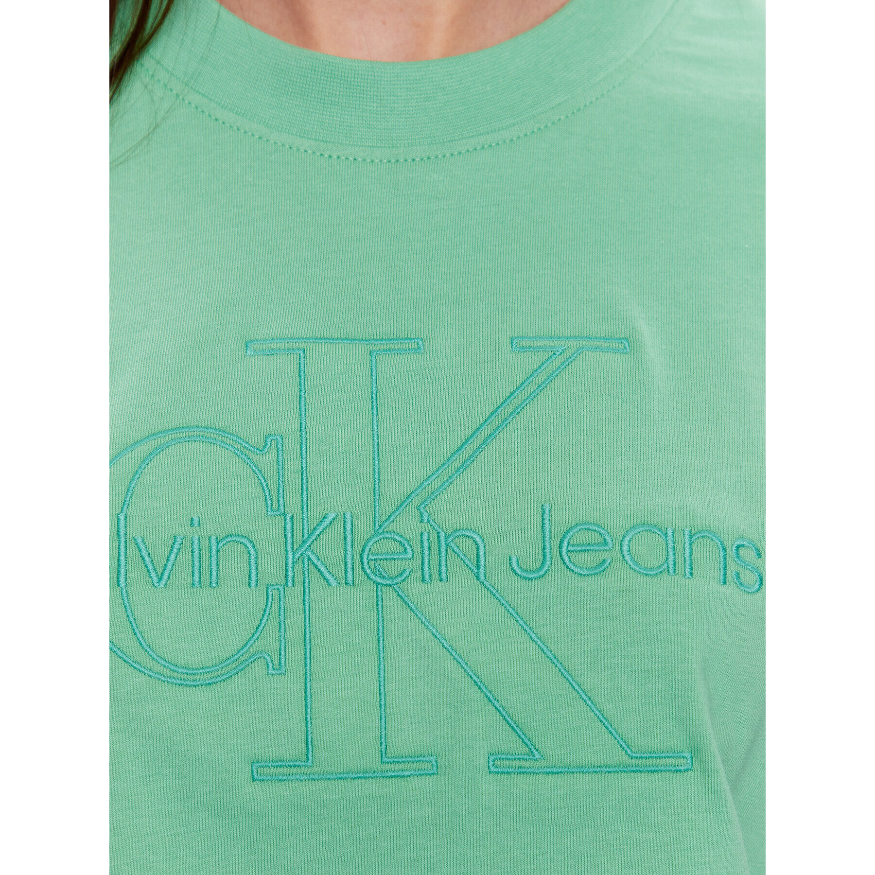 Calvin Klein Jeans Тишърт J20J221048 Зелен Relaxed Fit - Pepit.bg