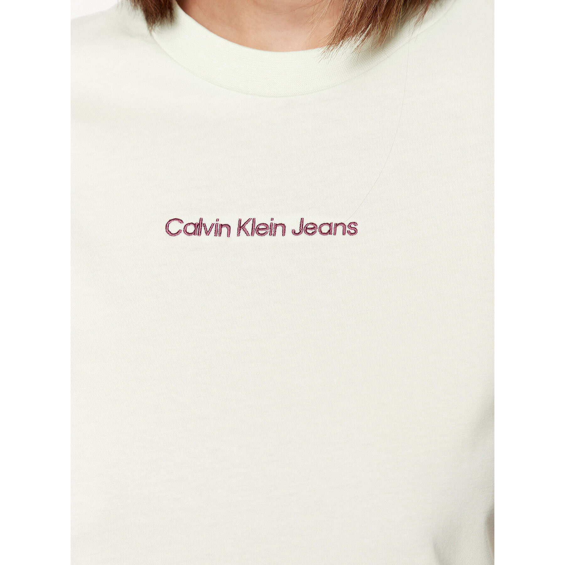Calvin Klein Jeans Тишърт J20J221065 Зелен Regular Fit - Pepit.bg