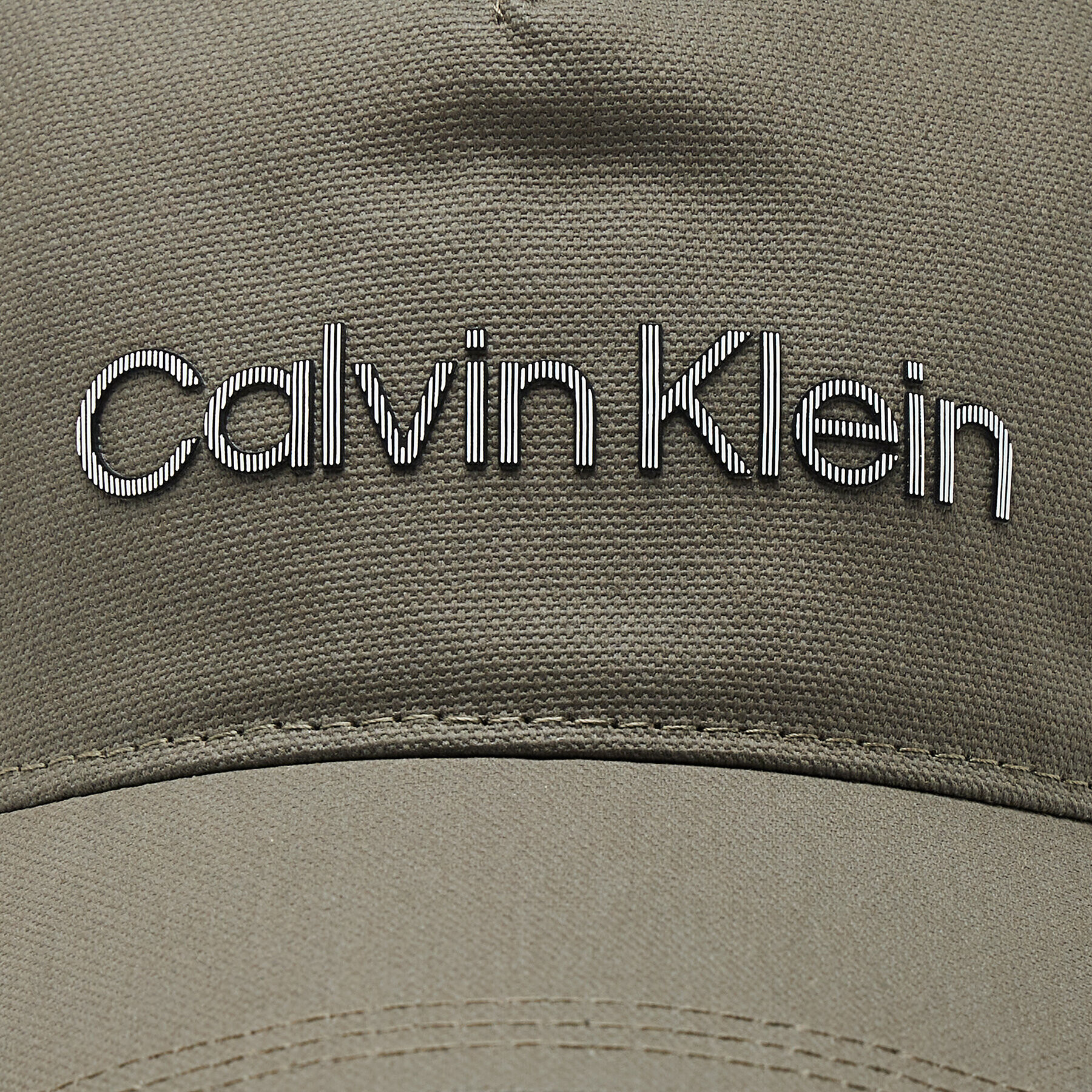 Calvin Klein Шапка с козирка Coated Branding K50K509935 Зелен - Pepit.bg