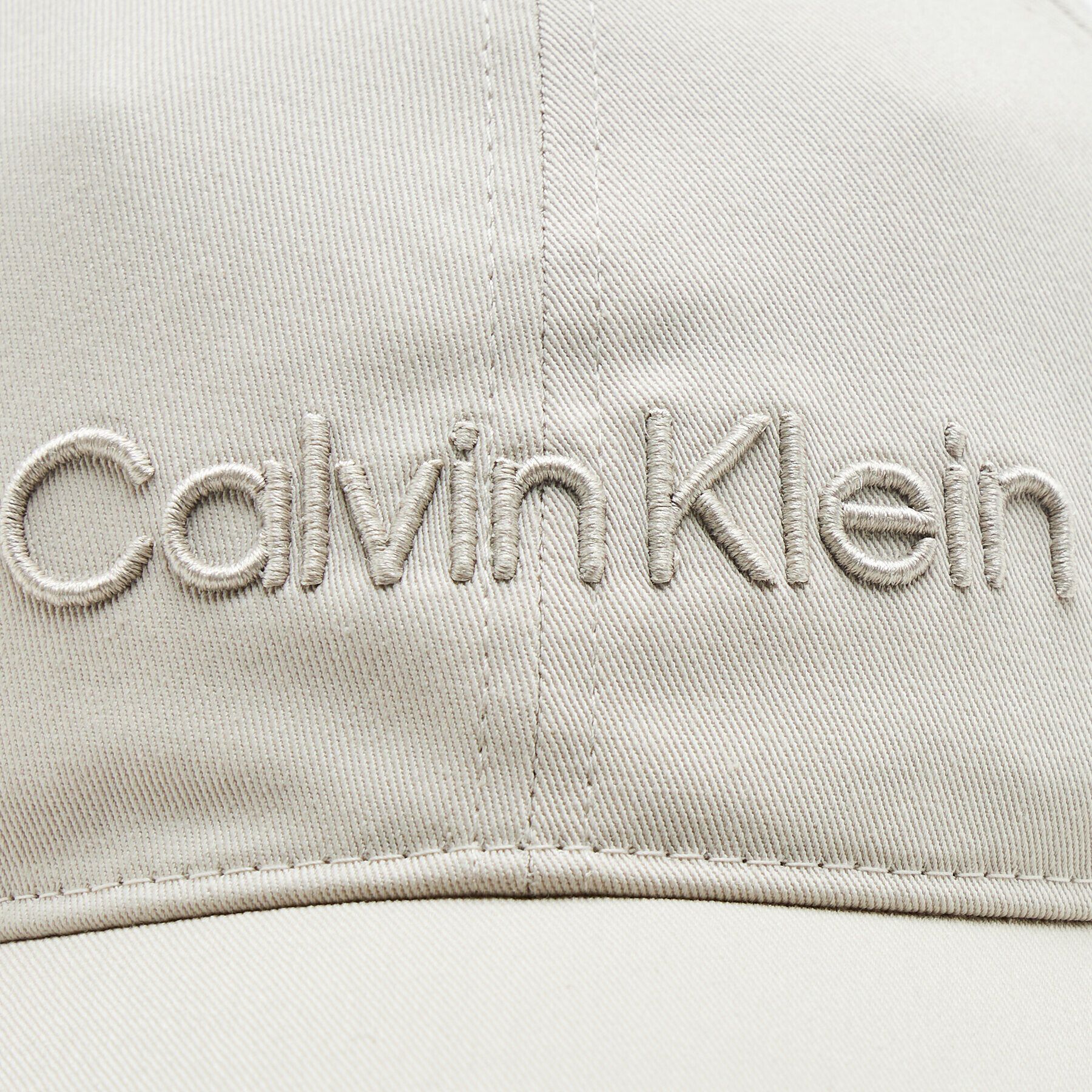 Calvin Klein Шапка с козирка Embroidery K50K505737 Сив - Pepit.bg