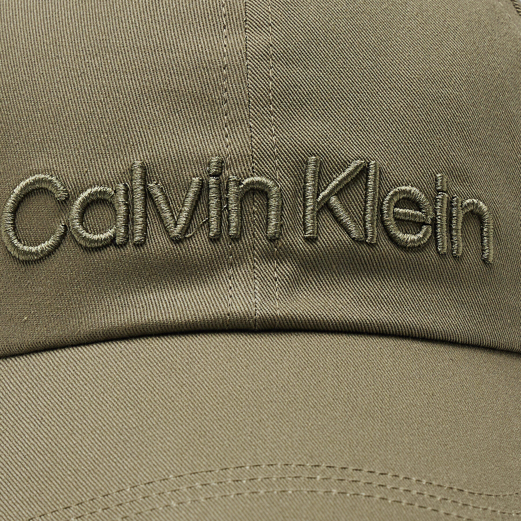 Calvin Klein Шапка с козирка Embroidery K50K505737 Зелен - Pepit.bg