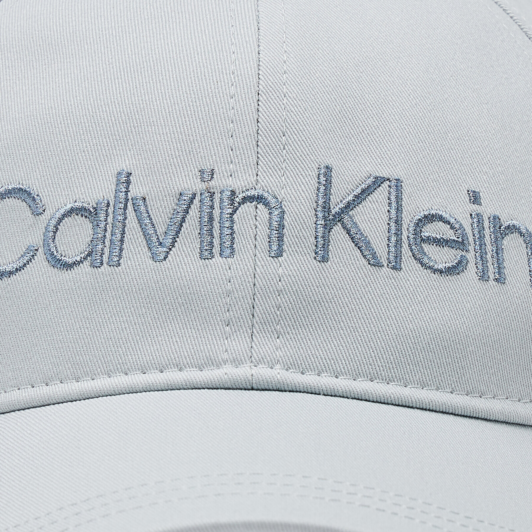 Calvin Klein Шапка с козирка Must Minimum Logo K60K610613 Син - Pepit.bg