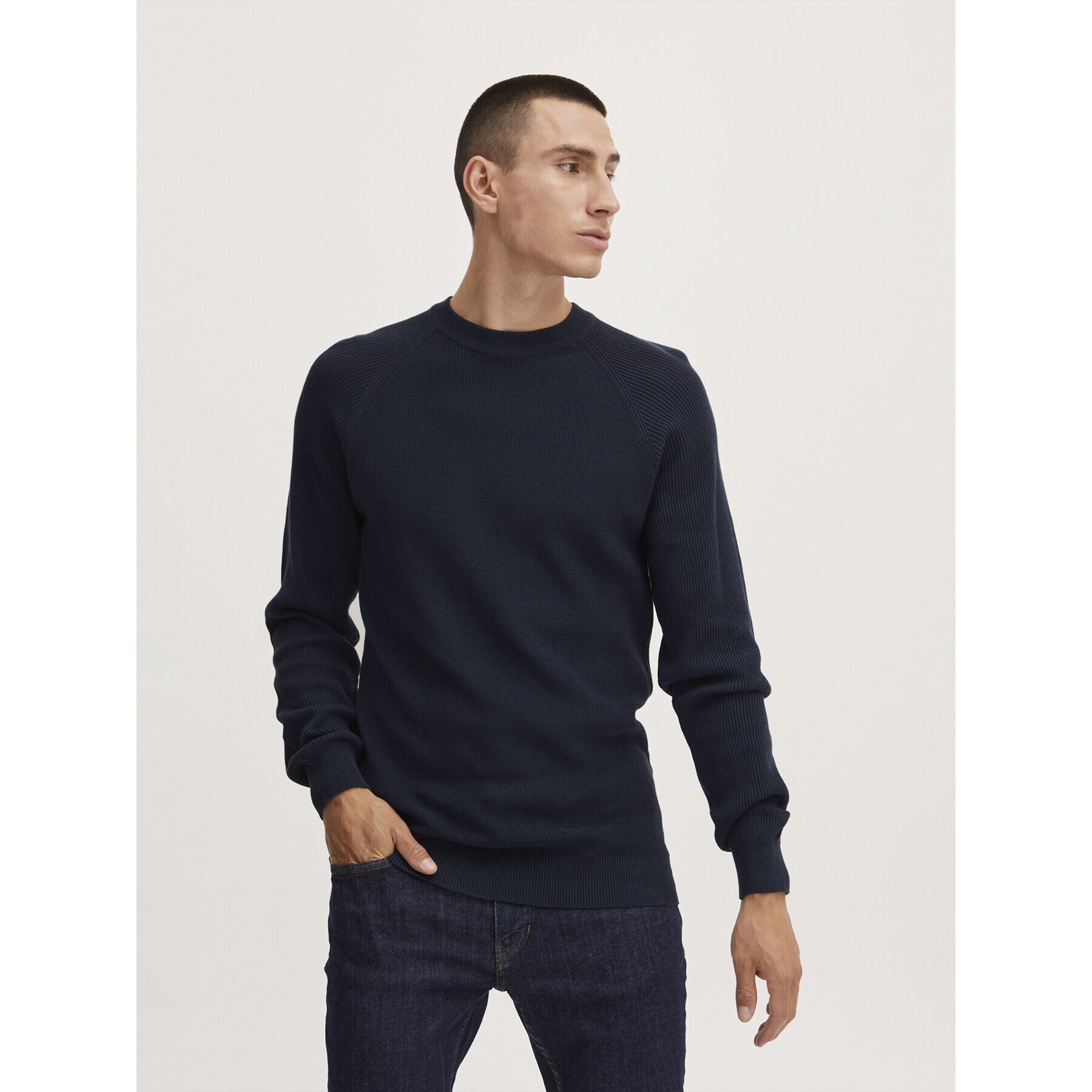 Casual Friday Пуловер 20504503 Тъмносин Regular Fit - Pepit.bg