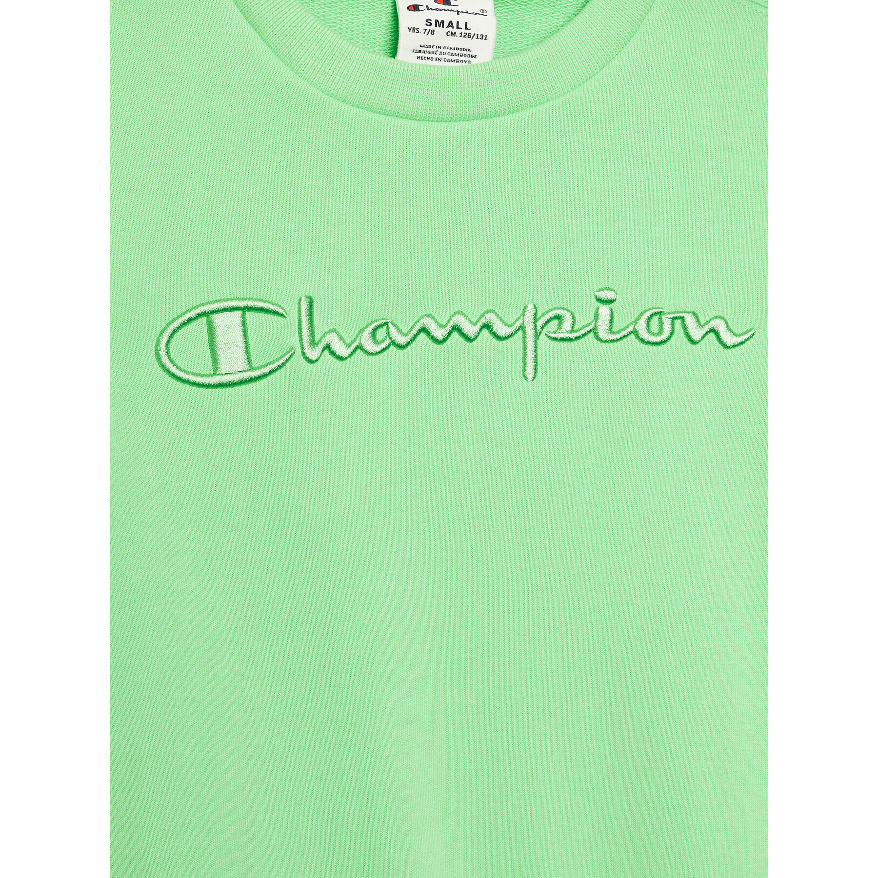 Champion Суитшърт 306343 Зелен Regular Fit - Pepit.bg
