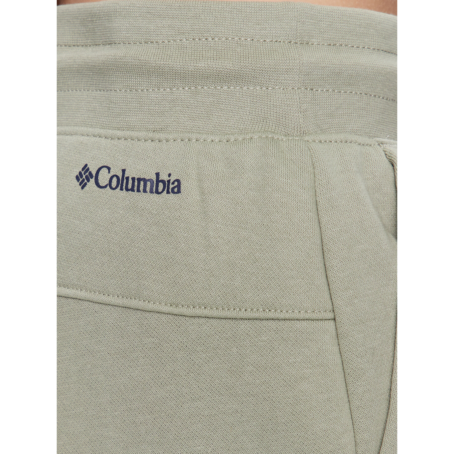 Columbia Долнище анцуг Logo™ II 2032911 Зелен Regular Fit - Pepit.bg