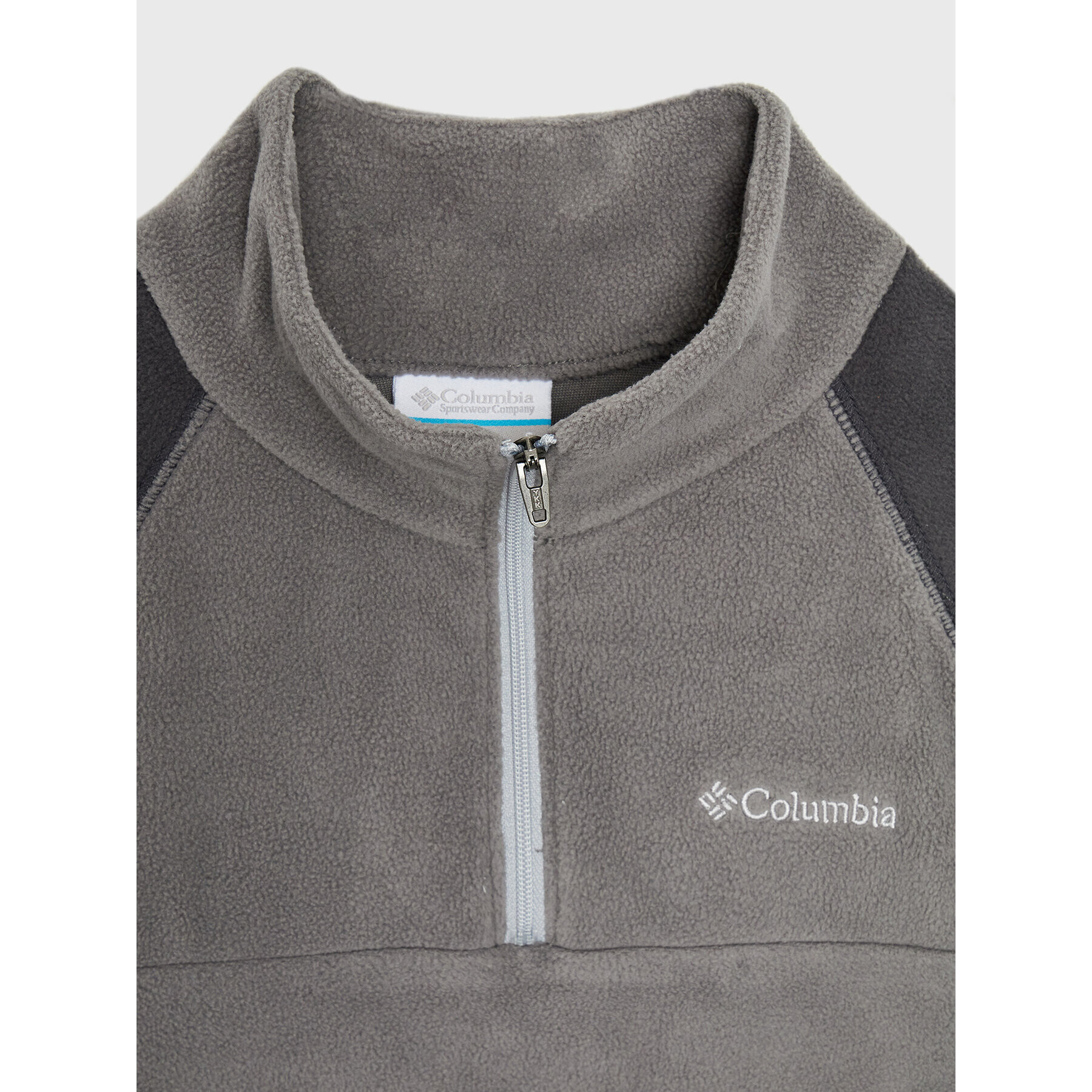 Columbia Полар Glacial™ 1557965 Сив Regular Fit - Pepit.bg