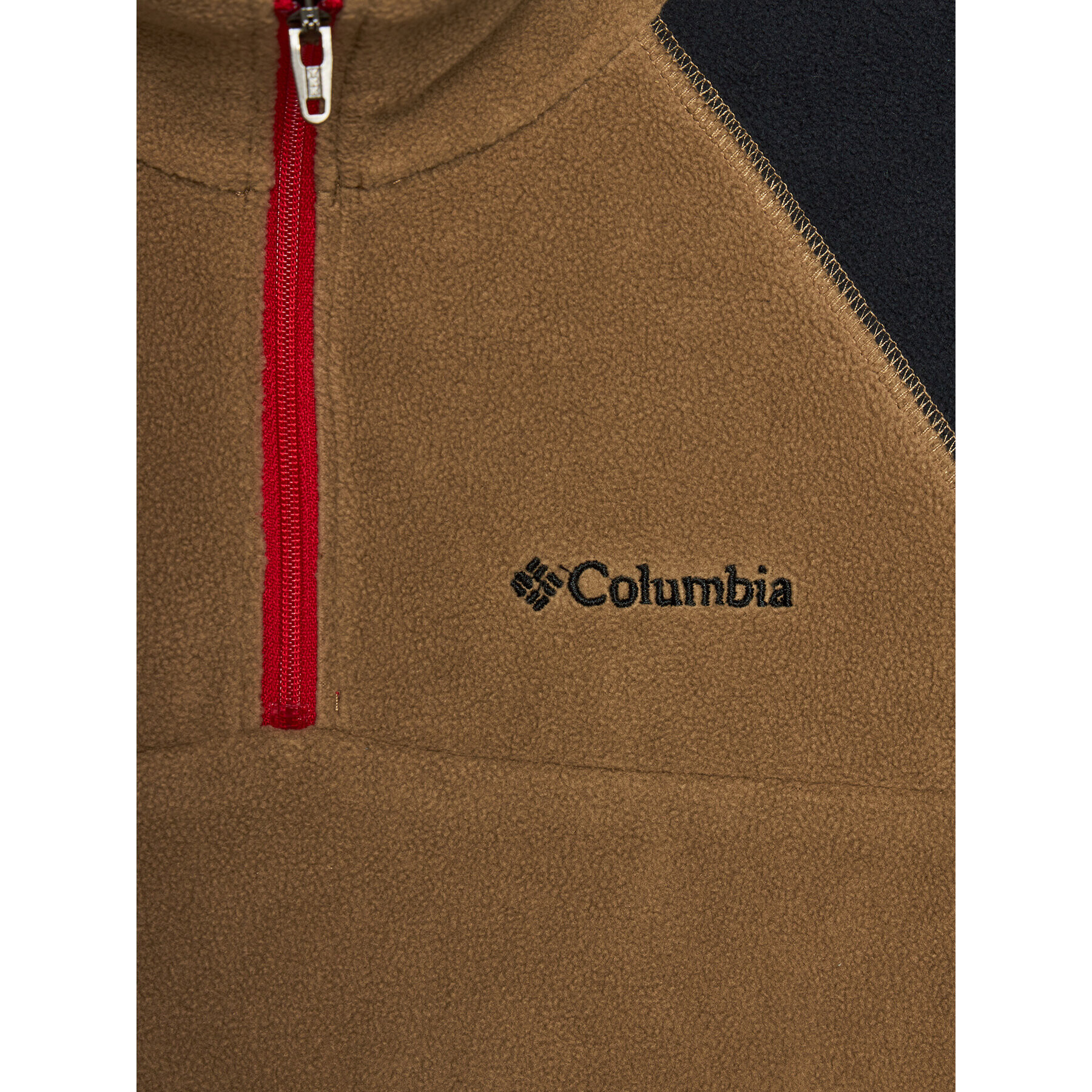 Columbia Полар Glacial™ Half Zip Кафяв Regular Fit - Pepit.bg