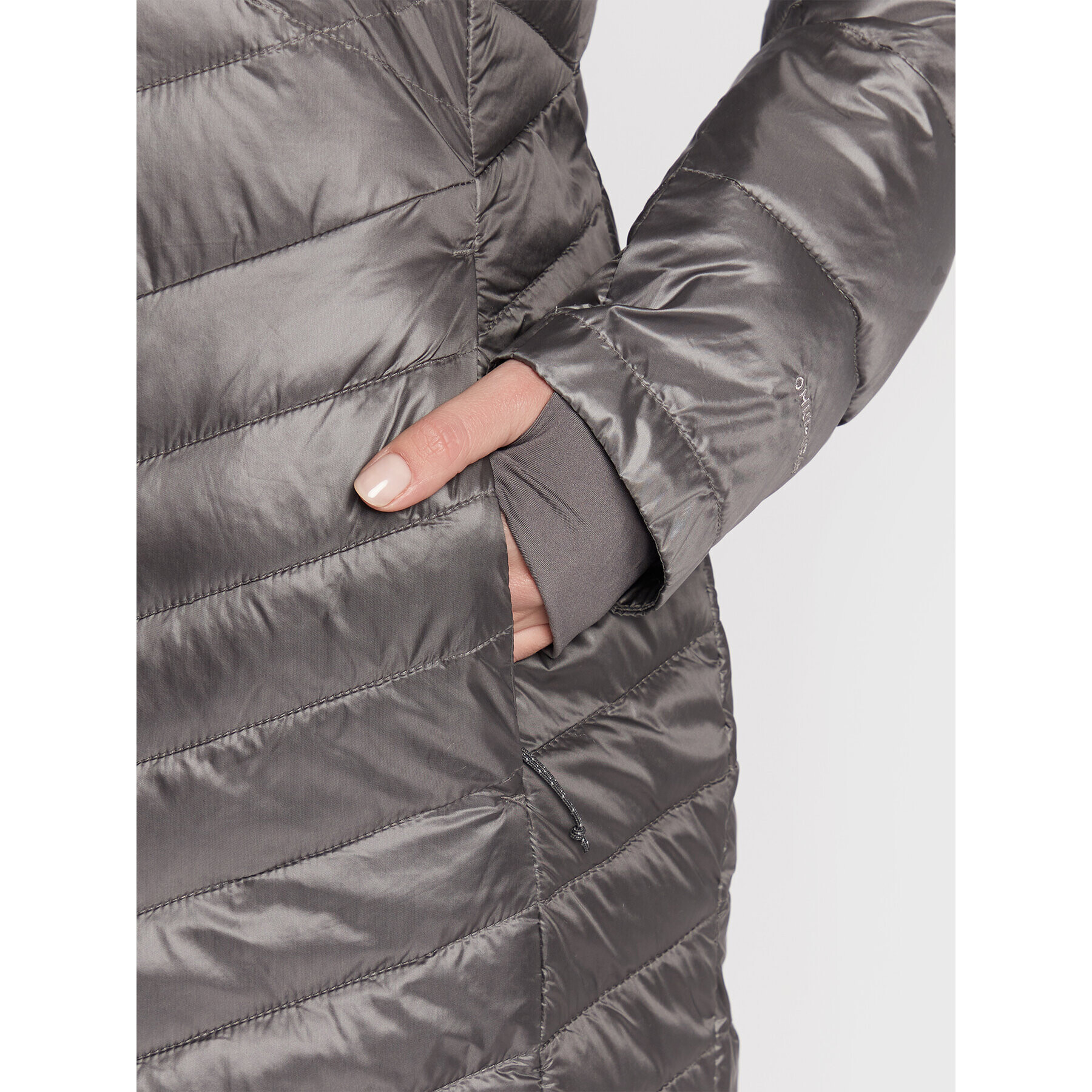 Columbia Пухено яке Joy Peak 1982661 Сив Regular Fit - Pepit.bg