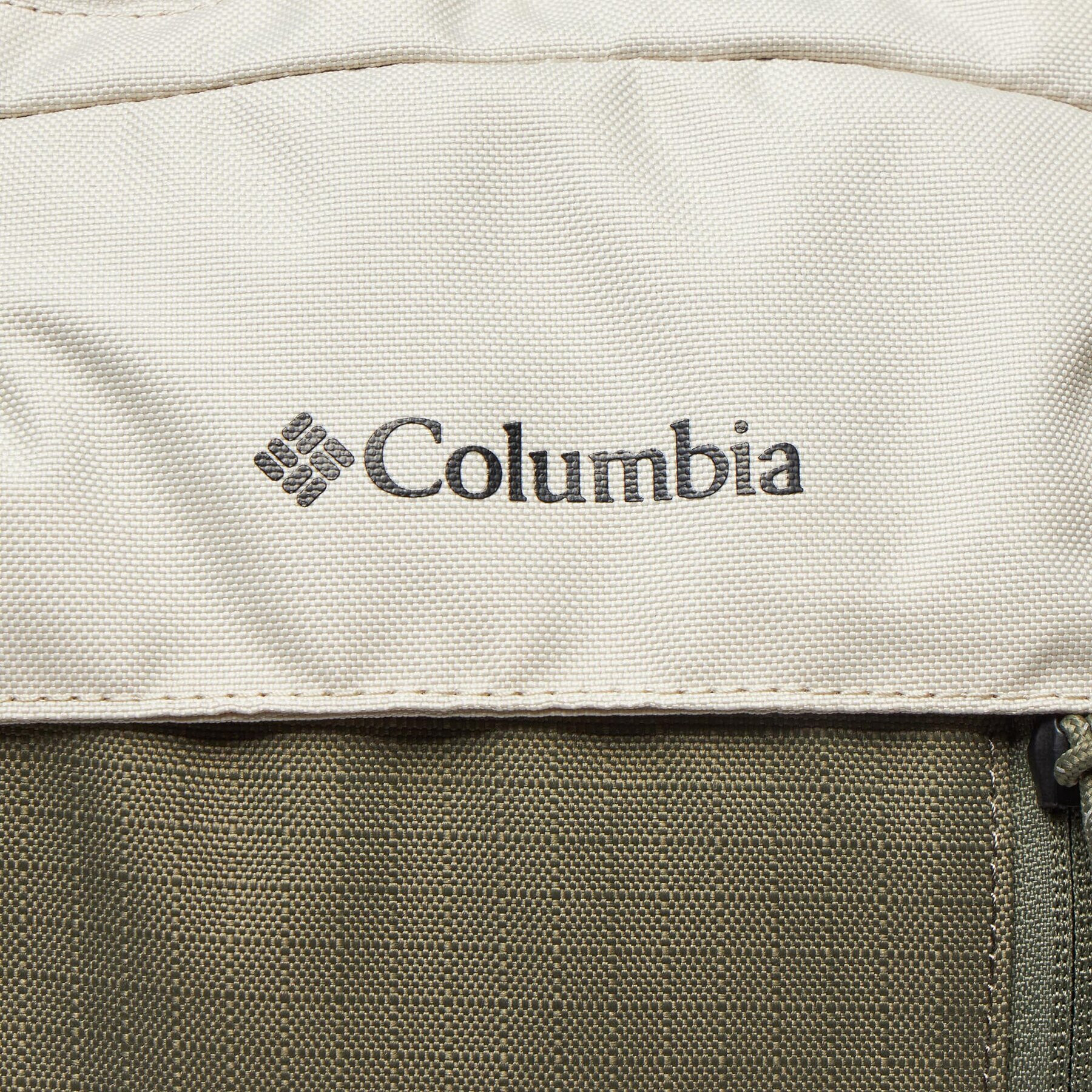 Columbia Раница Atlas Explorer™ 26L Backpack Кафяв - Pepit.bg