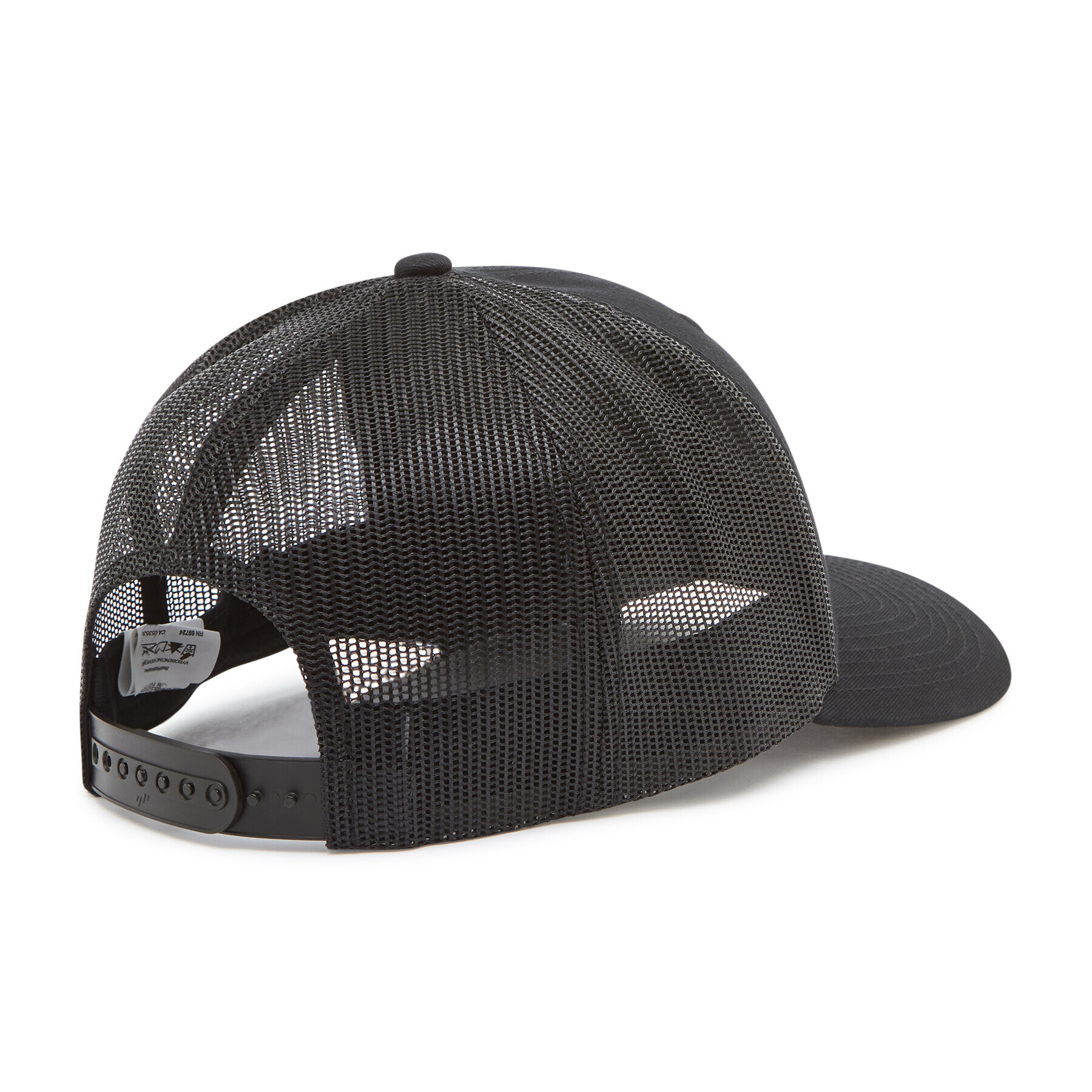 Columbia Шапка с козирка Mesh Snap Back Hat 1652541 Черен - Pepit.bg