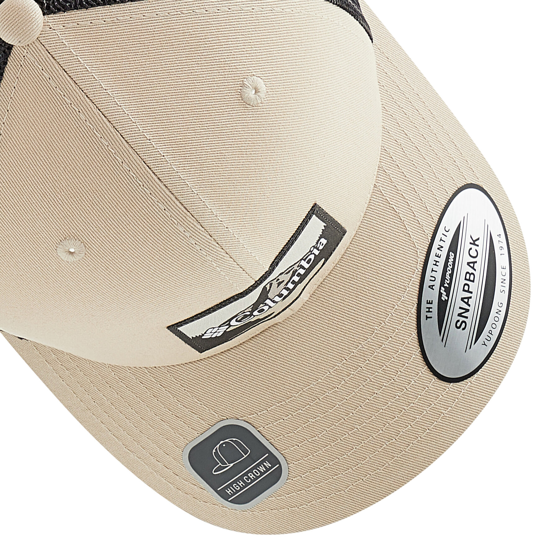 Columbia Шапка с козирка Mesh Snap Back-High 1652541 Бежов - Pepit.bg