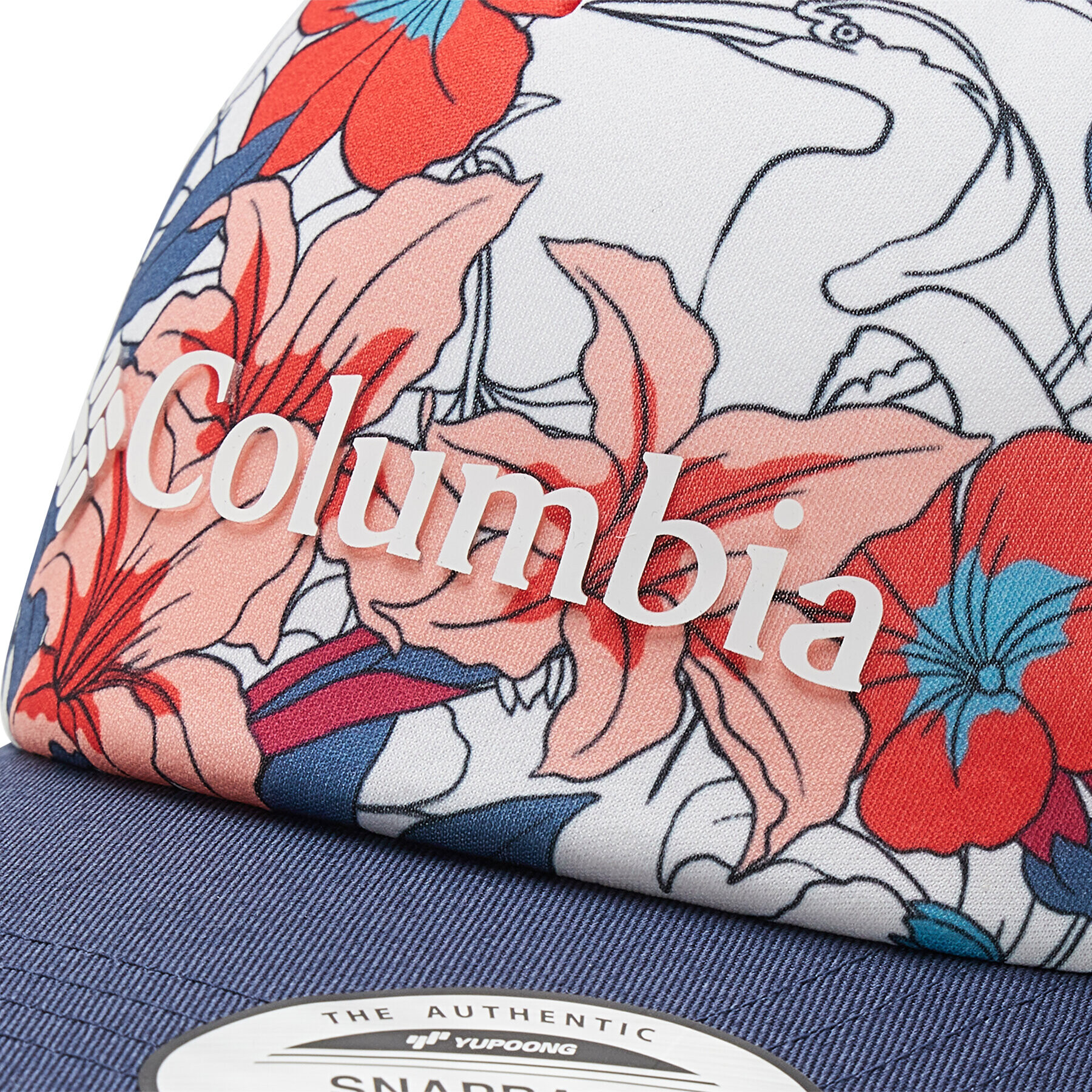 Columbia Шапка с козирка Mesh™ II 1886801 Бял - Pepit.bg