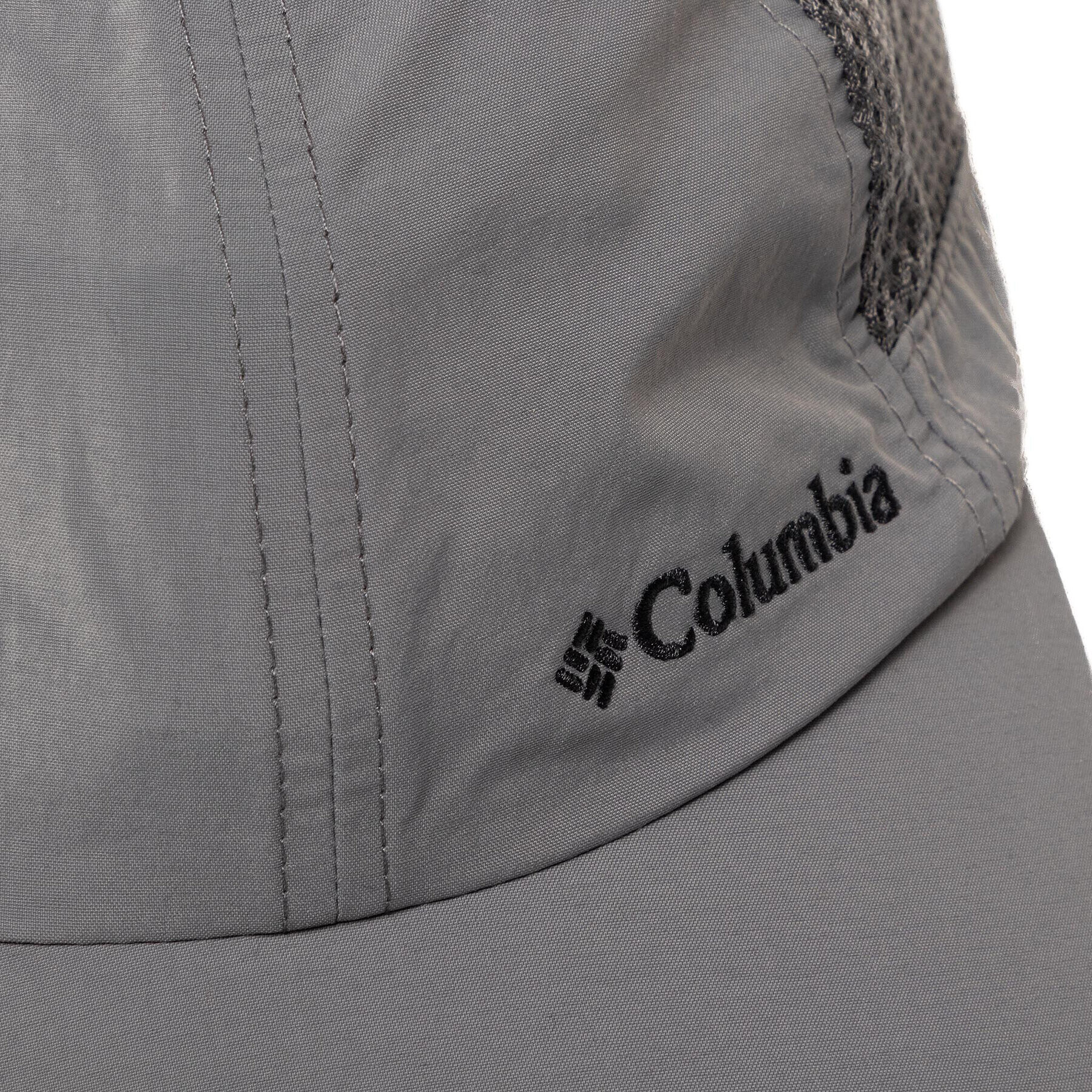Columbia Шапка с козирка Tech Shade Hat 1539331023 Сив - Pepit.bg