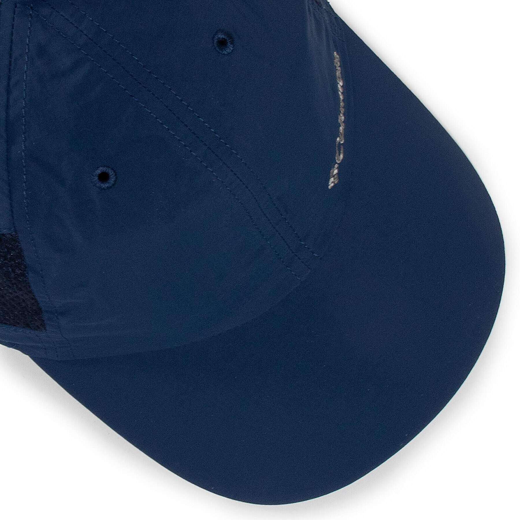 Columbia Шапка с козирка Tech Shade Hat 1539331471 Син - Pepit.bg