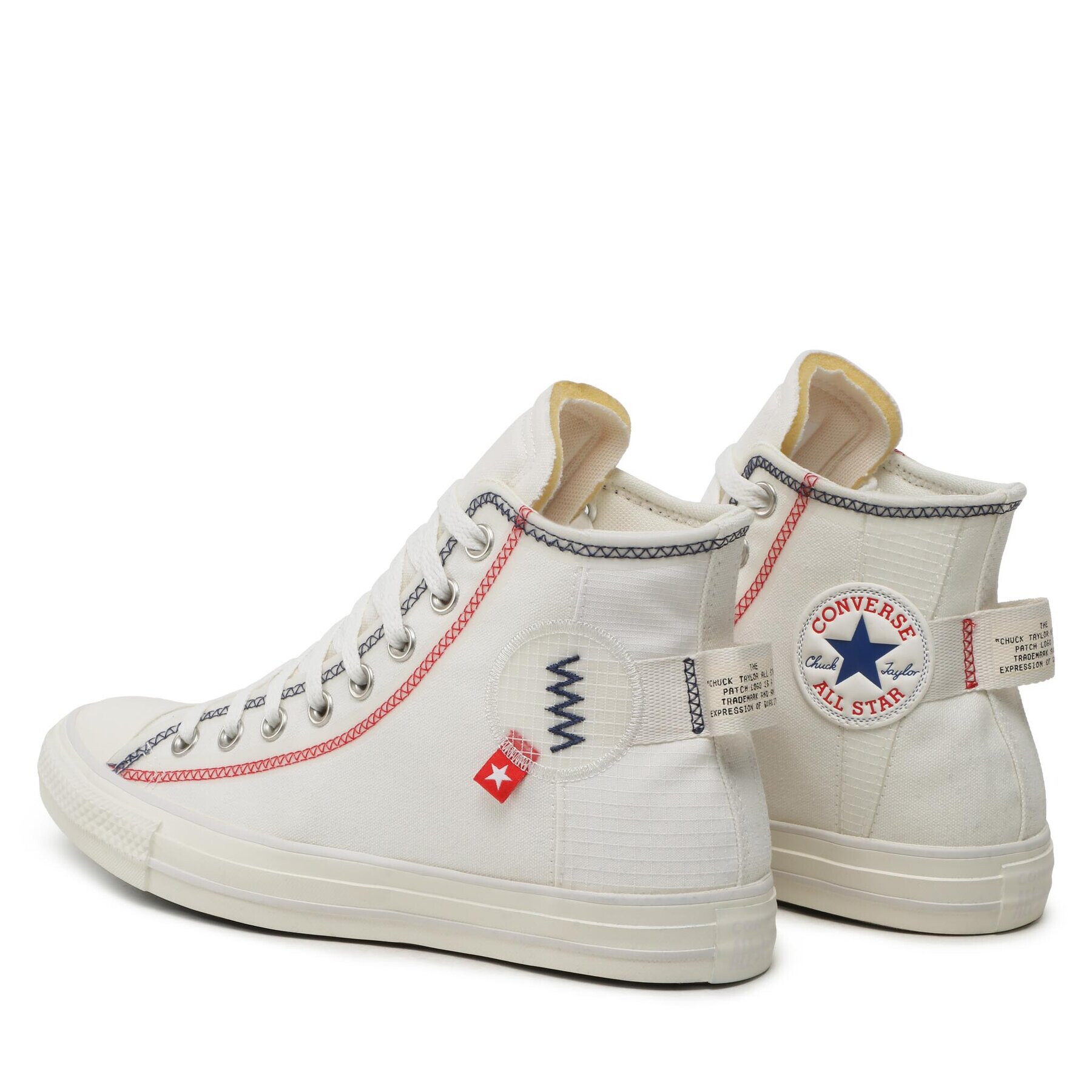 Converse Кецове Chuck Taylor All Star A06104C Екрю - Pepit.bg