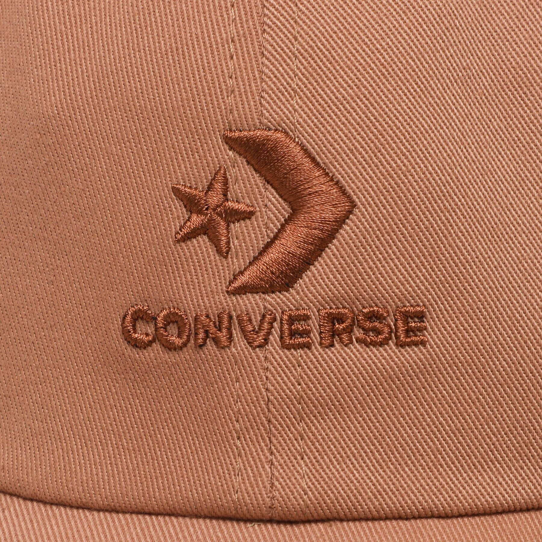 Converse Шапка с козирка Lockup Sc Baseball Cap - Mpu 10022131-A14 Кафяв - Pepit.bg