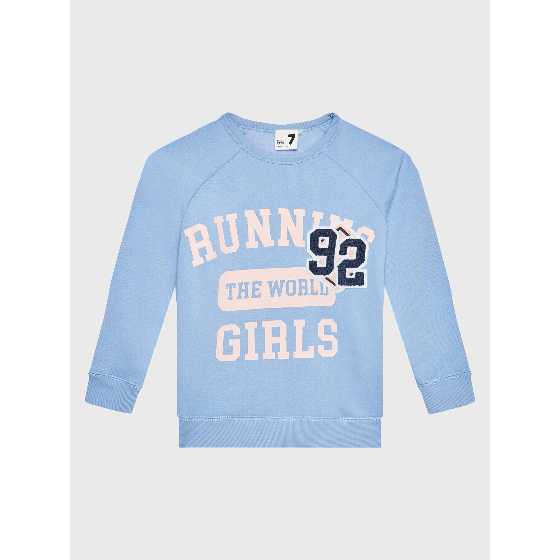 Cotton On Kids Суитшърт 7342778 Син Regular Fit - Pepit.bg