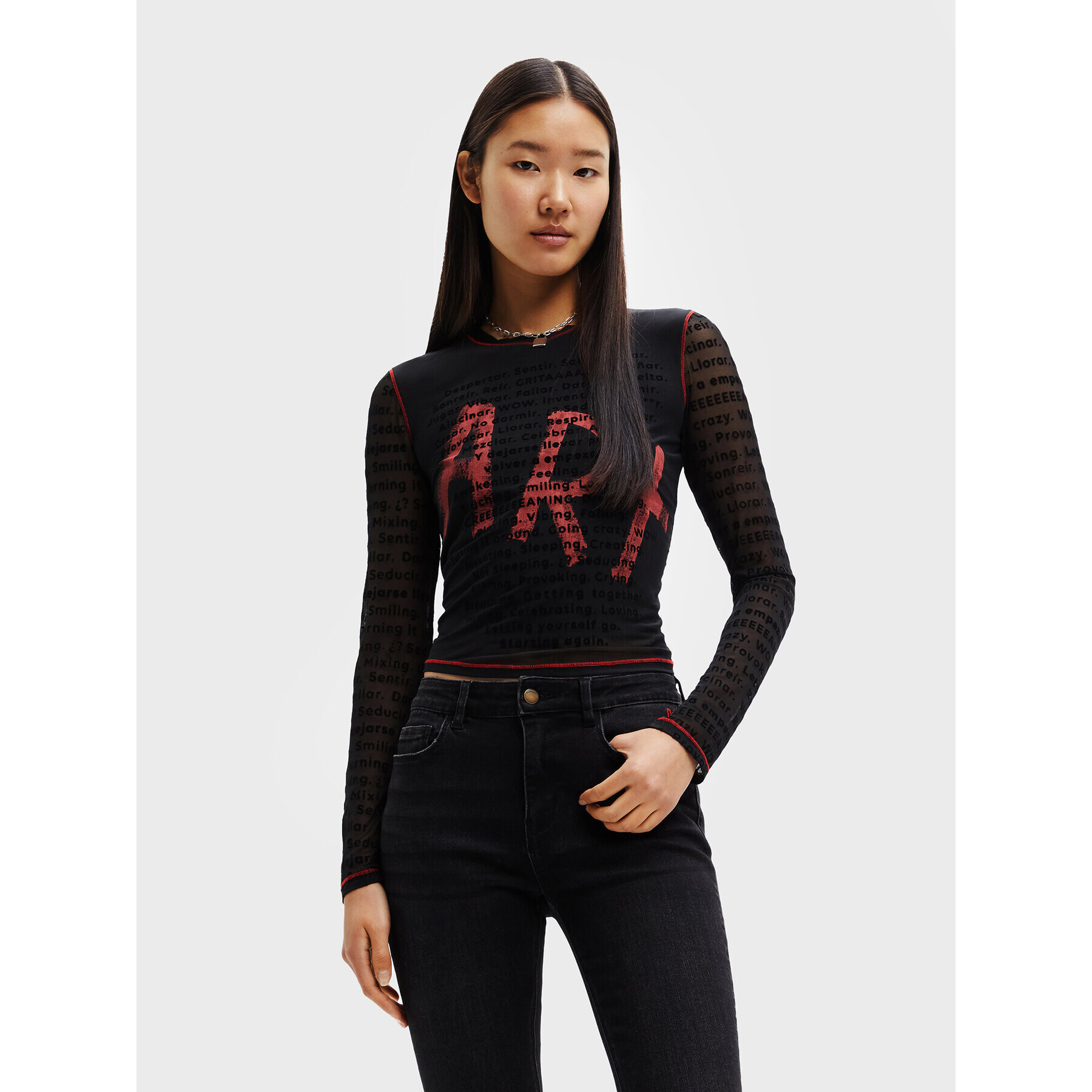 Desigual Блуза Prue 22WWTK75 Черен Regular Fit - Pepit.bg