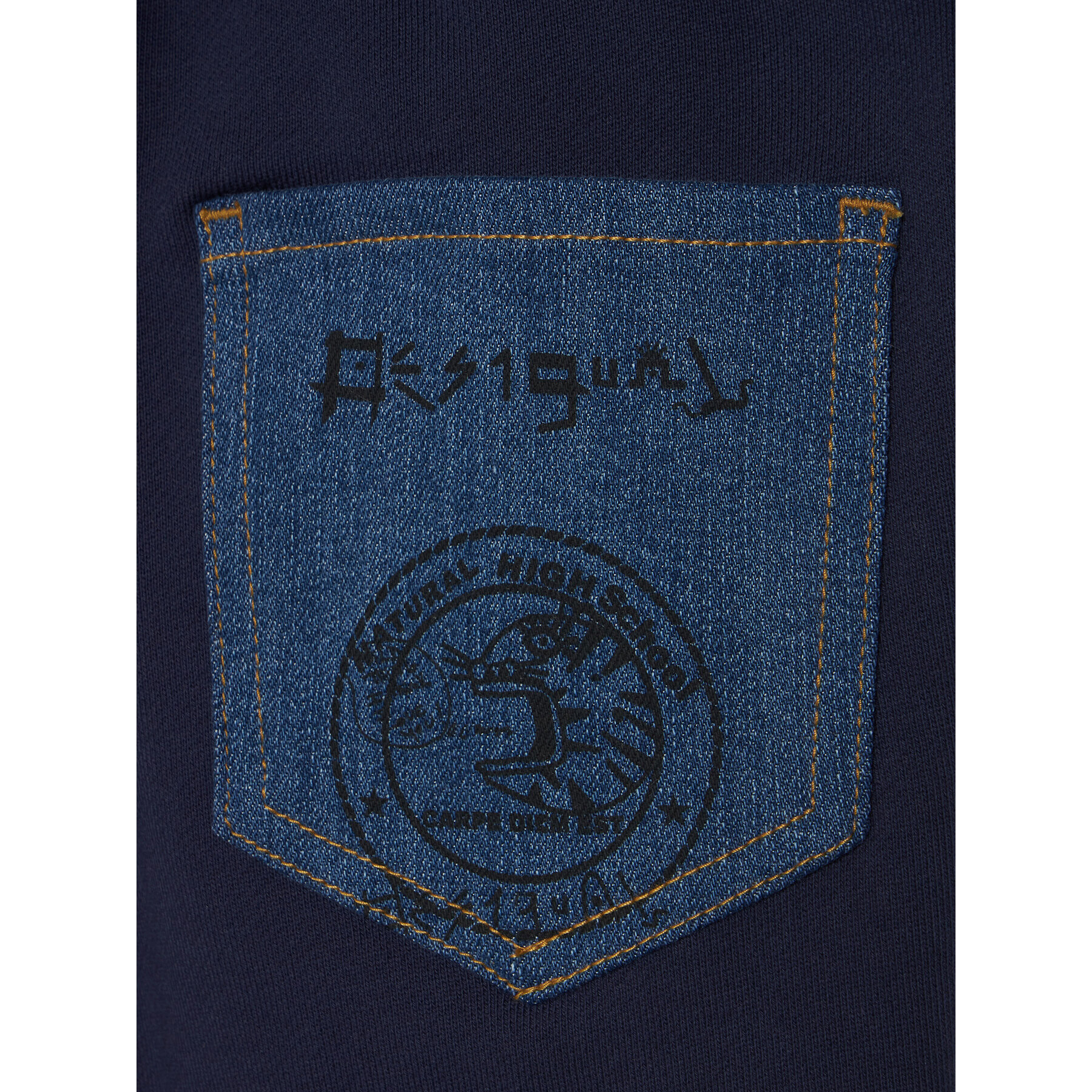 Desigual Джогъри Abeja 22SBDD01 Тъмносин Regular Fit - Pepit.bg
