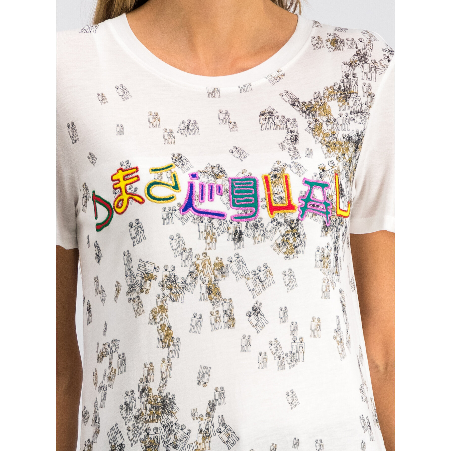 Desigual Тишърт 19WWTKCZ Бял Regular Fit - Pepit.bg