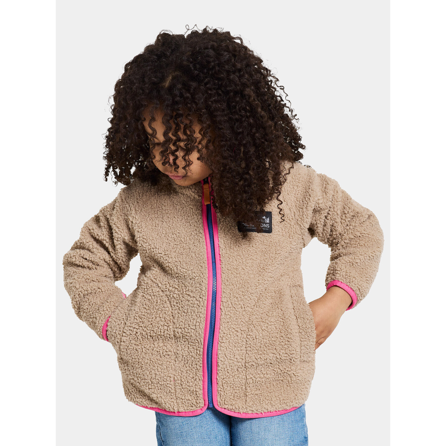 Didriksons Суитшърт Gibbs Kids Full-Zip 504992 Бежов Regular Fit - Pepit.bg