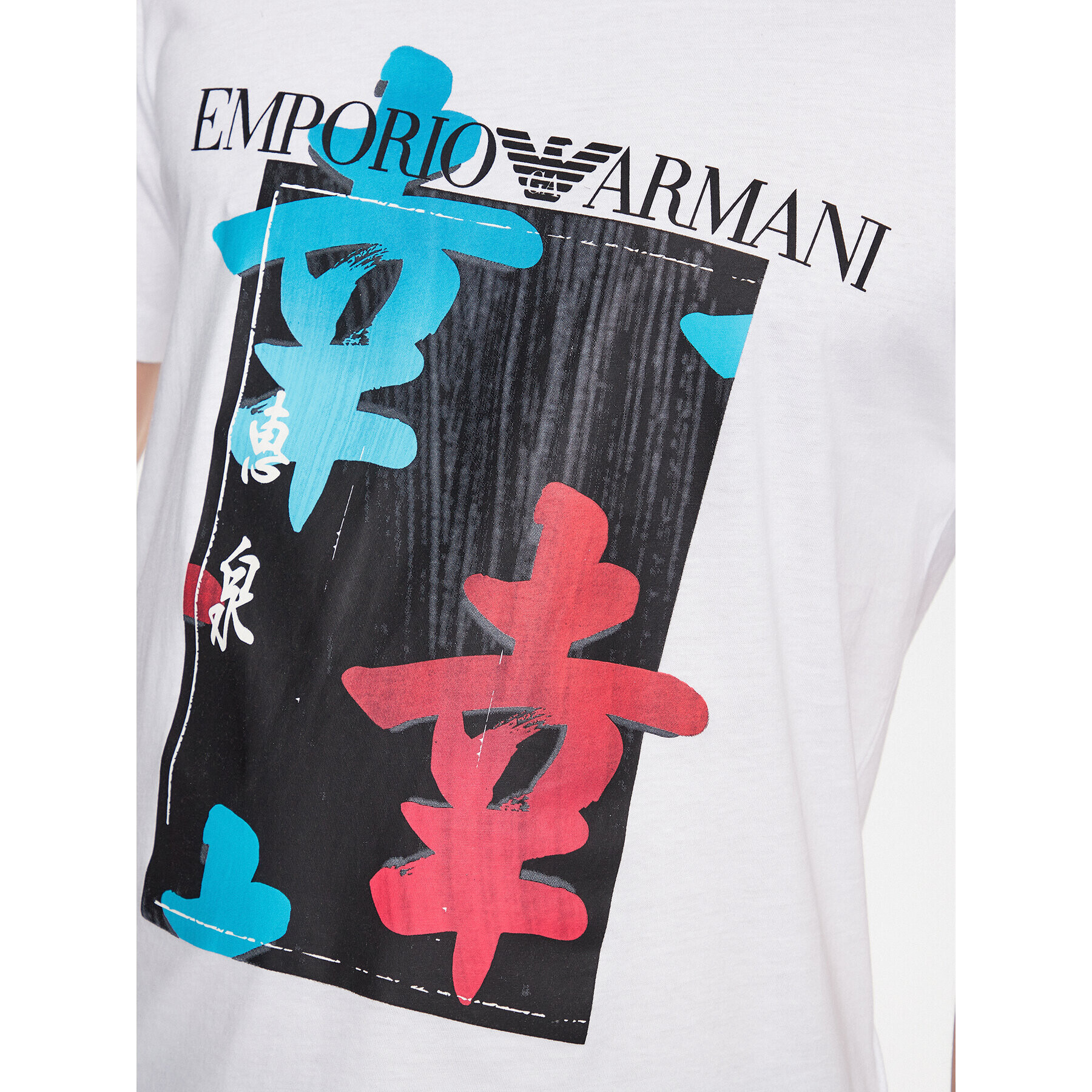 Emporio Armani Тишърт 211818 3R468 98110 Бял Regular Fit - Pepit.bg