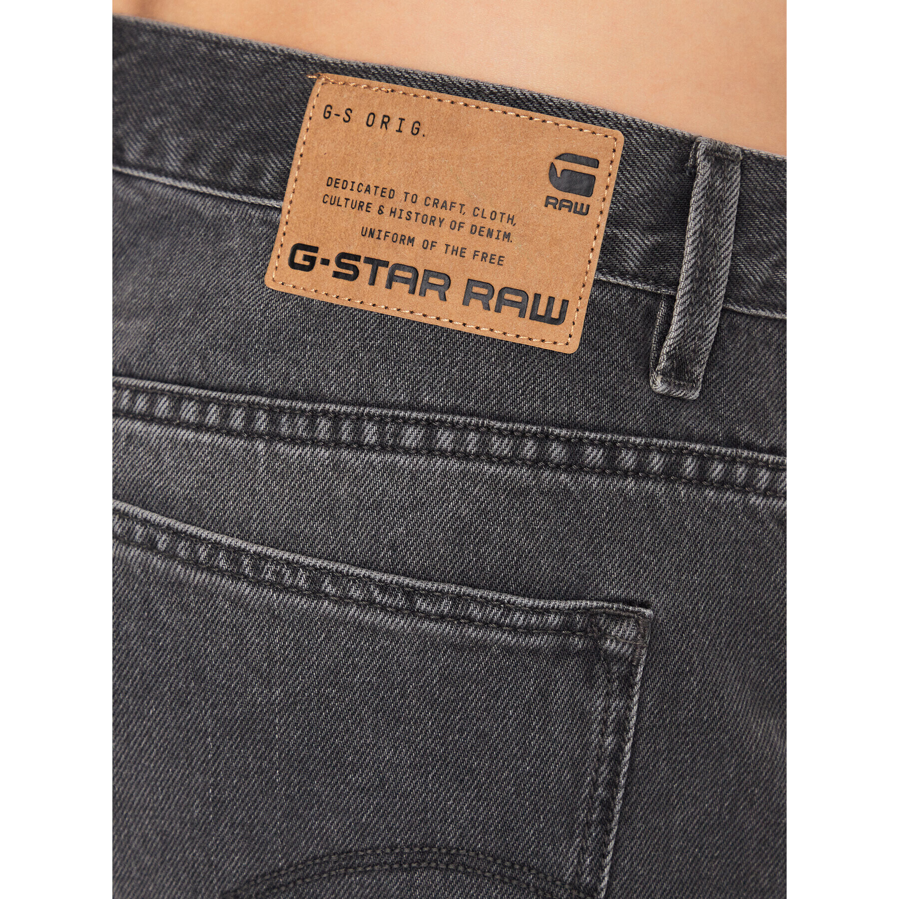 G-Star Raw Дънкови шорти D20776-D291-C778 Сив Regular Fit - Pepit.bg