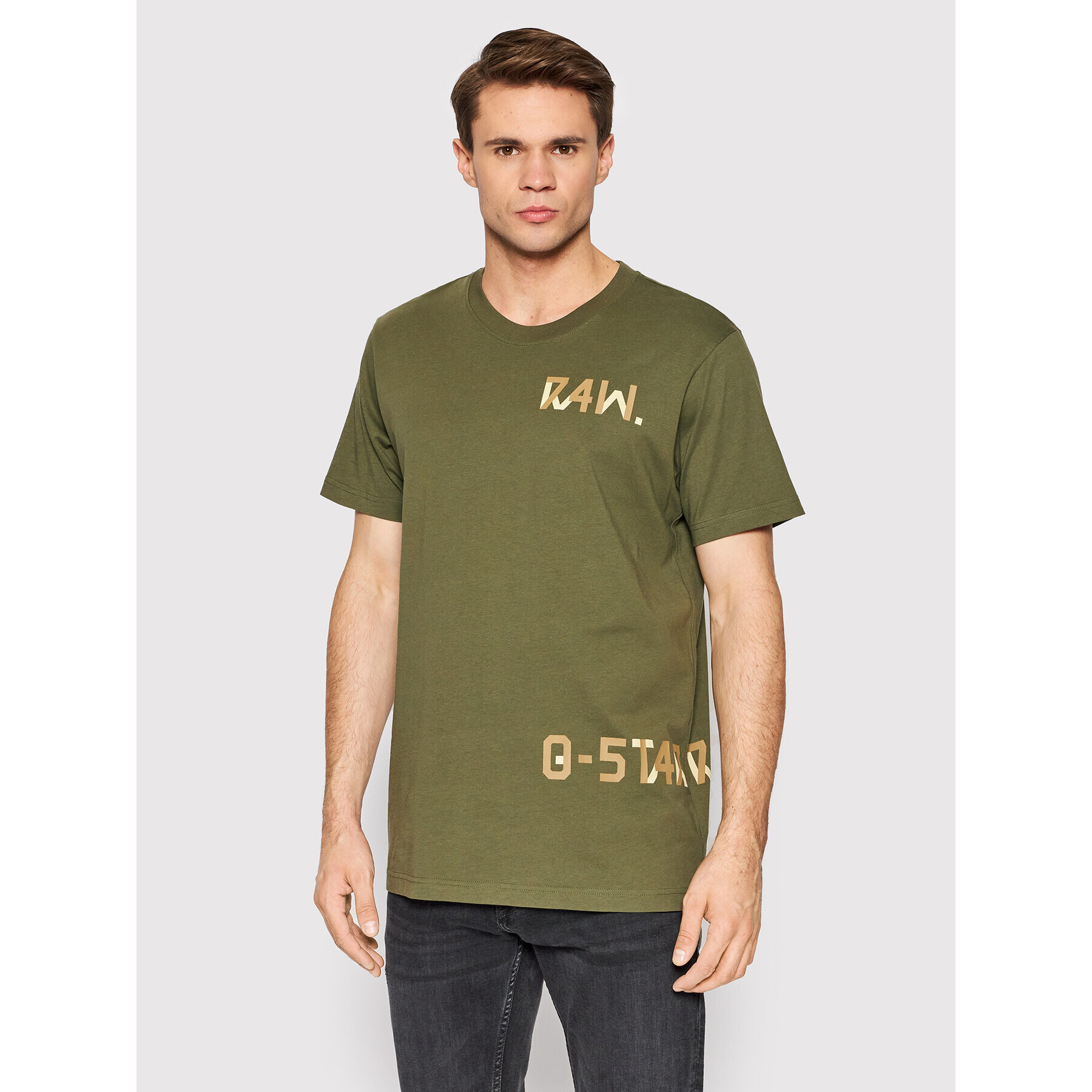 G-Star Raw Тишърт Multiple 7411 D21222-336-B230 Зелен Regular Fit - Pepit.bg