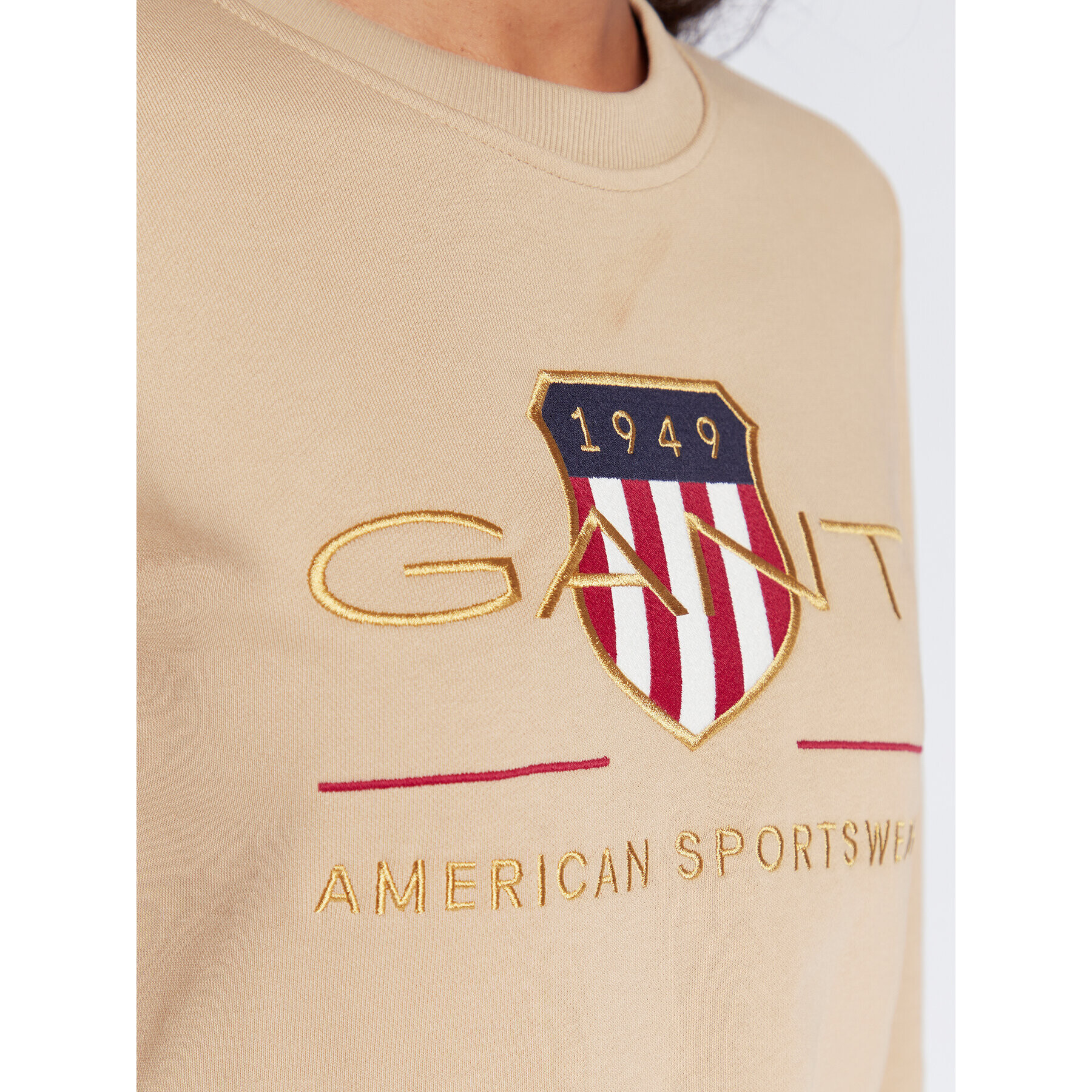 Gant Суитшърт Archive Shield 4204688 Бежов Regular Fit - Pepit.bg