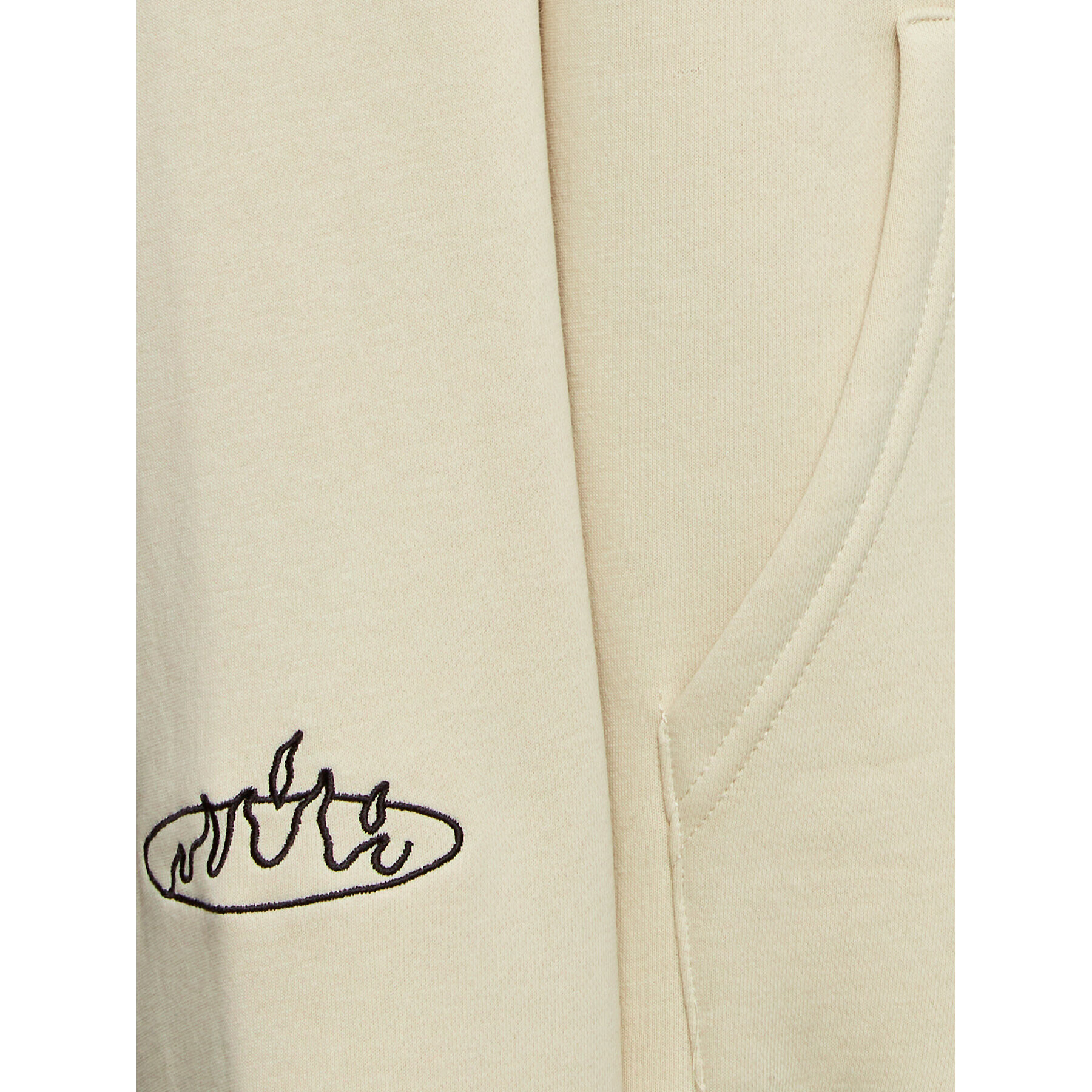 Grimey Суитшърт GCH577 Бежов Urban Fit - Pepit.bg