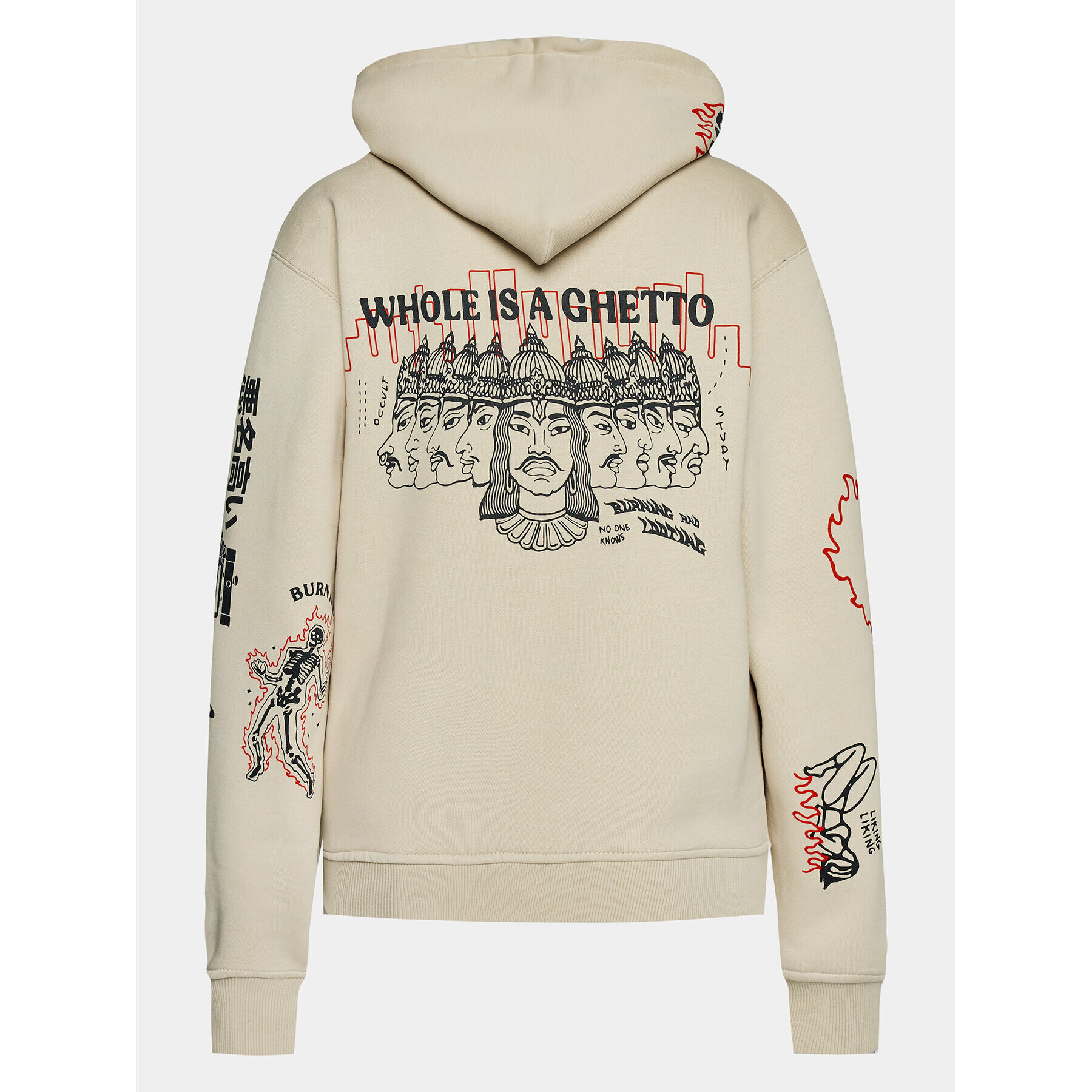 Grimey Суитшърт GCH583 Бежов Urban Fit - Pepit.bg
