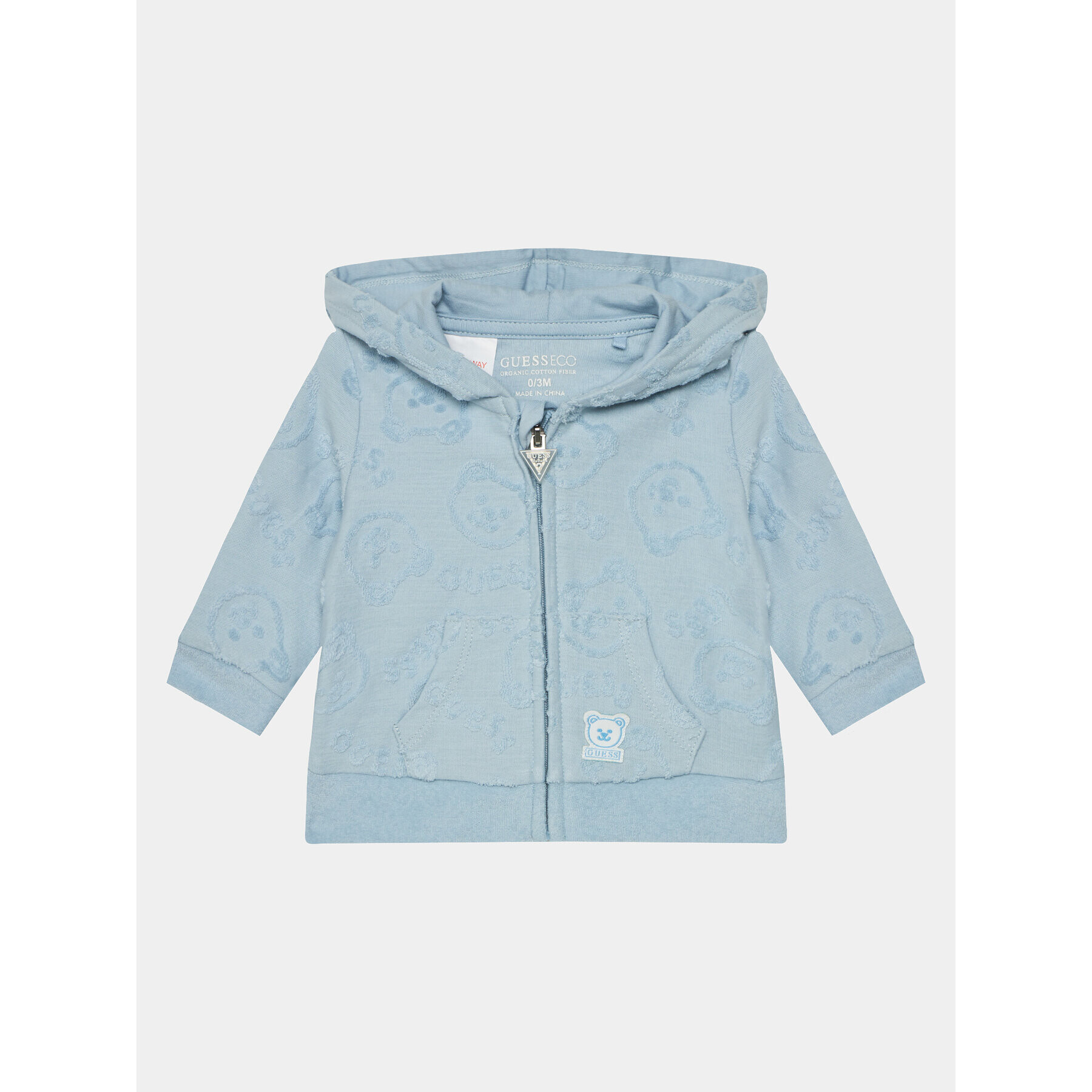 Guess Детски комплект H4RW14 KBU64 Бежов - Pepit.bg