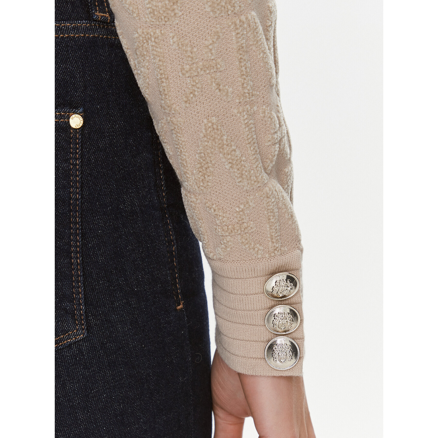 Guess Кардиган 4RGR00 5661Z Бежов Regular Fit - Pepit.bg