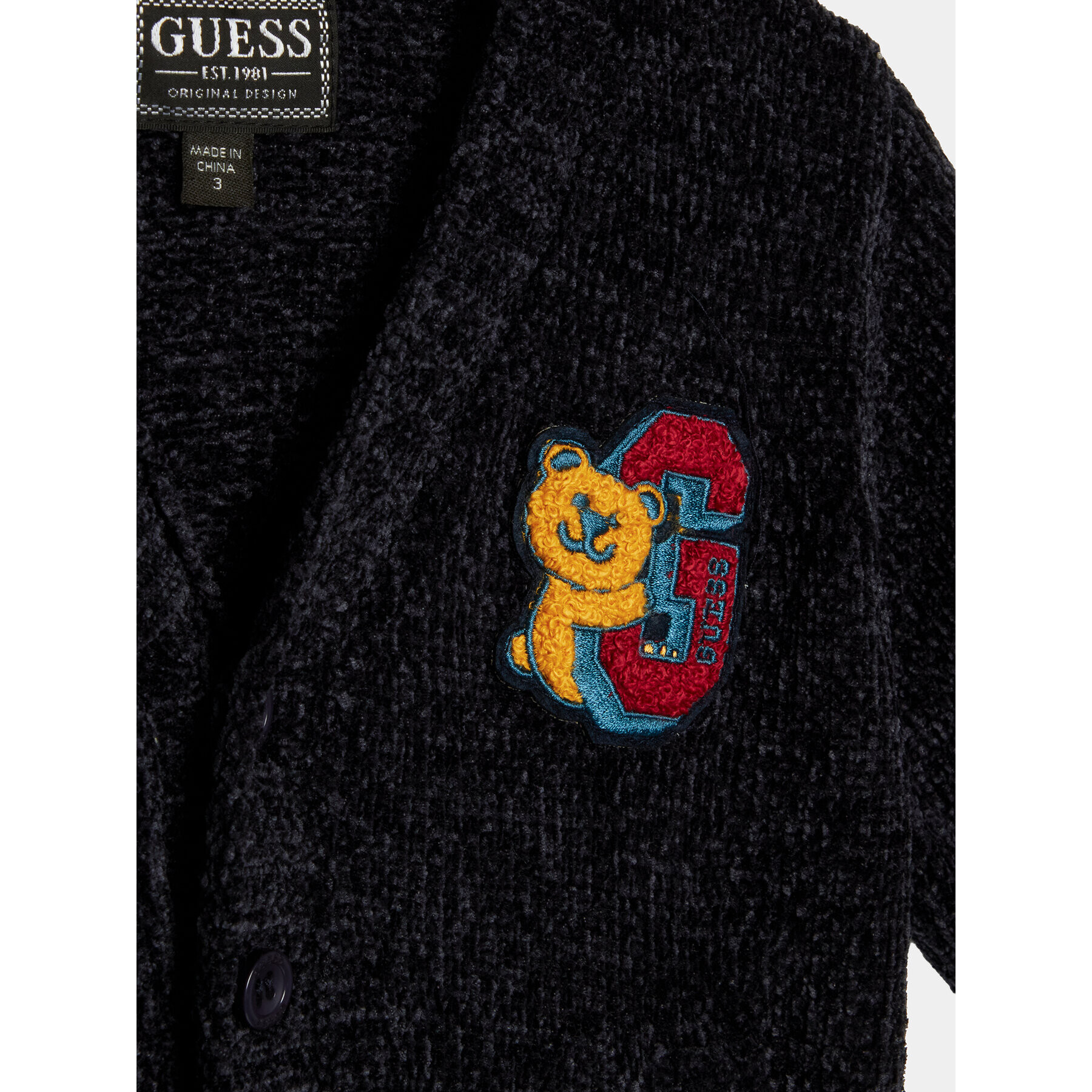 Guess Кардиган N3BR02 Z39O0 Тъмносин Regular Fit - Pepit.bg