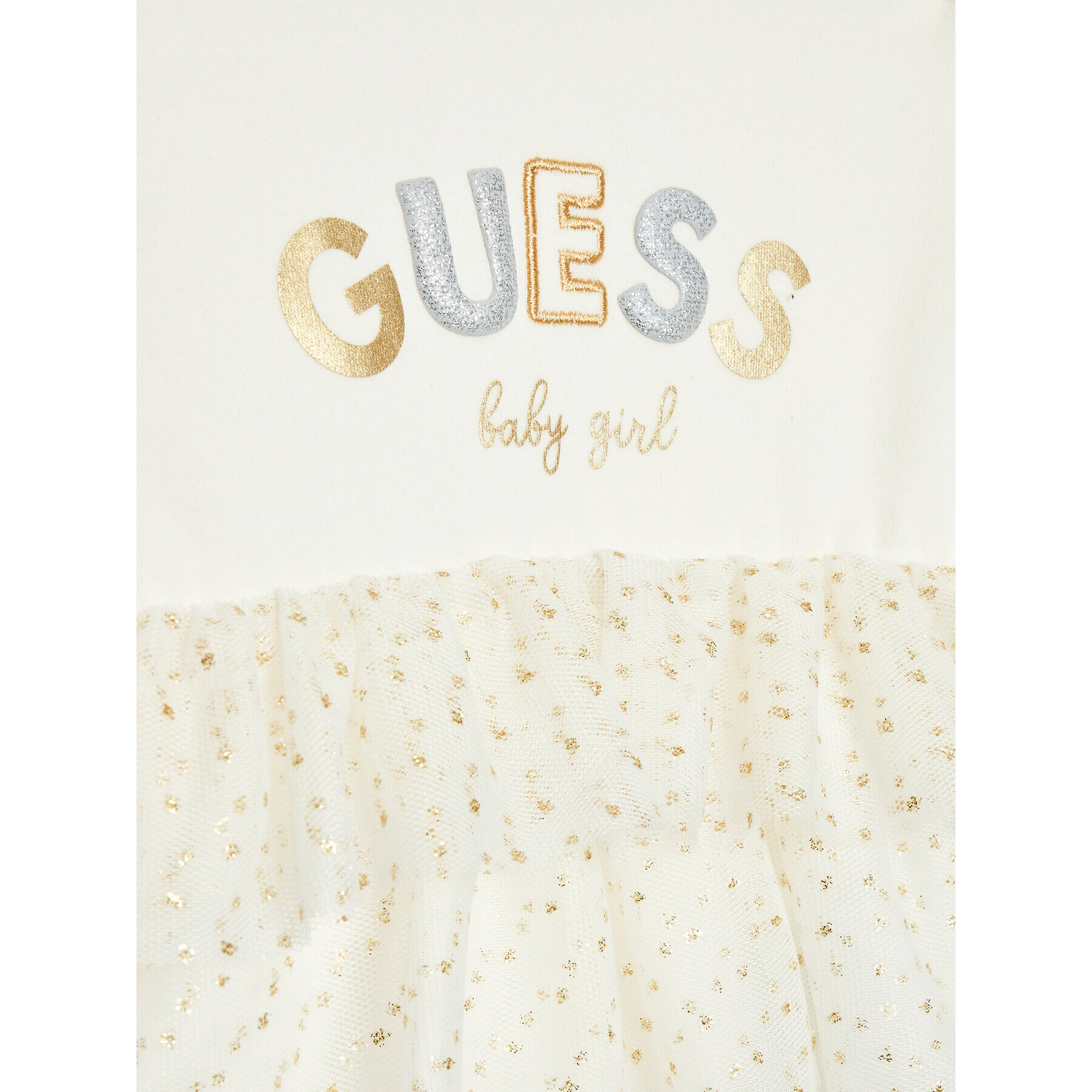 Guess Комплект боди и ританки S2BG00 K83S0 Бежов Regular Fit - Pepit.bg