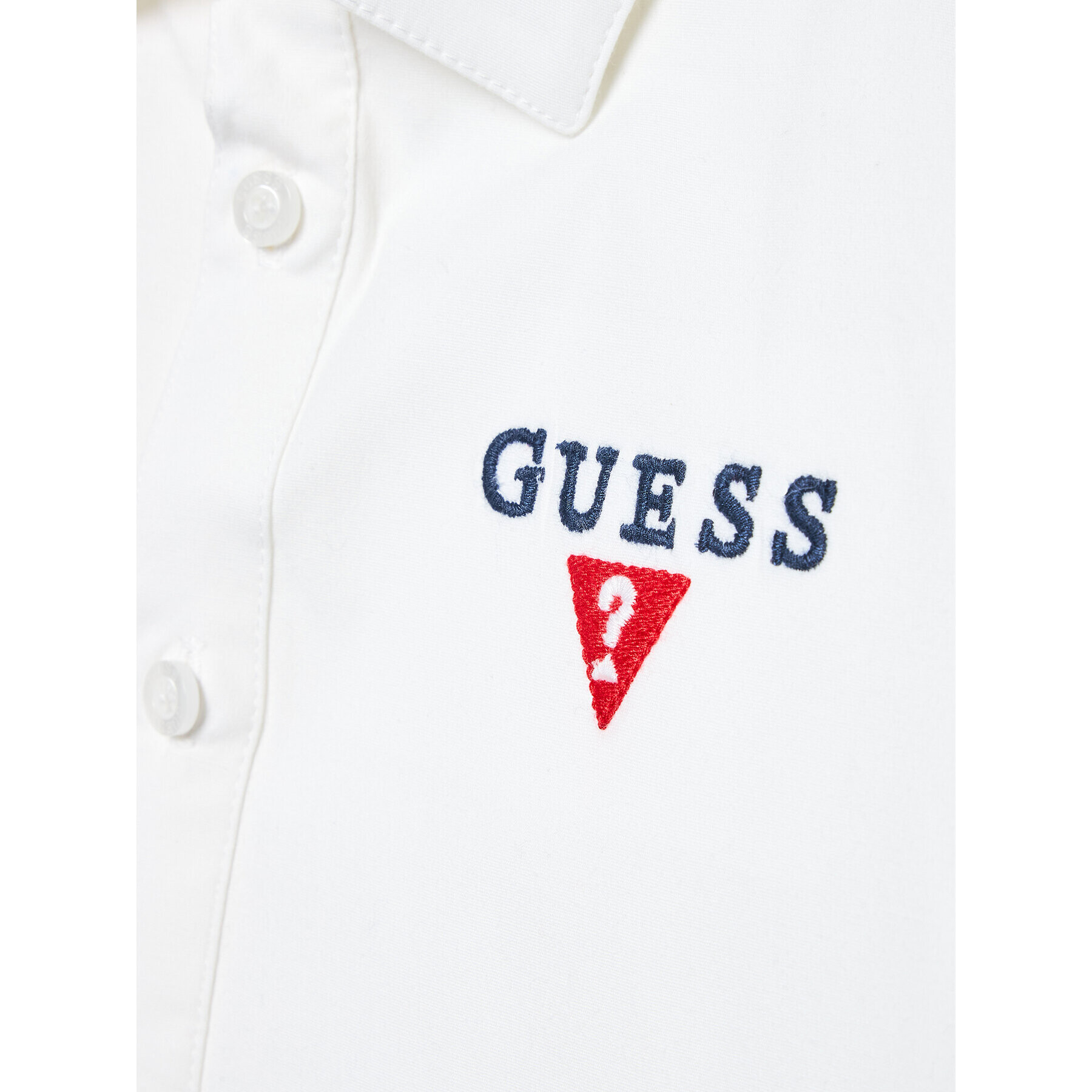 Guess Комплект риза елек и текстилен панталон N2BG13 KBHO0 Цветен Regular Fit - Pepit.bg