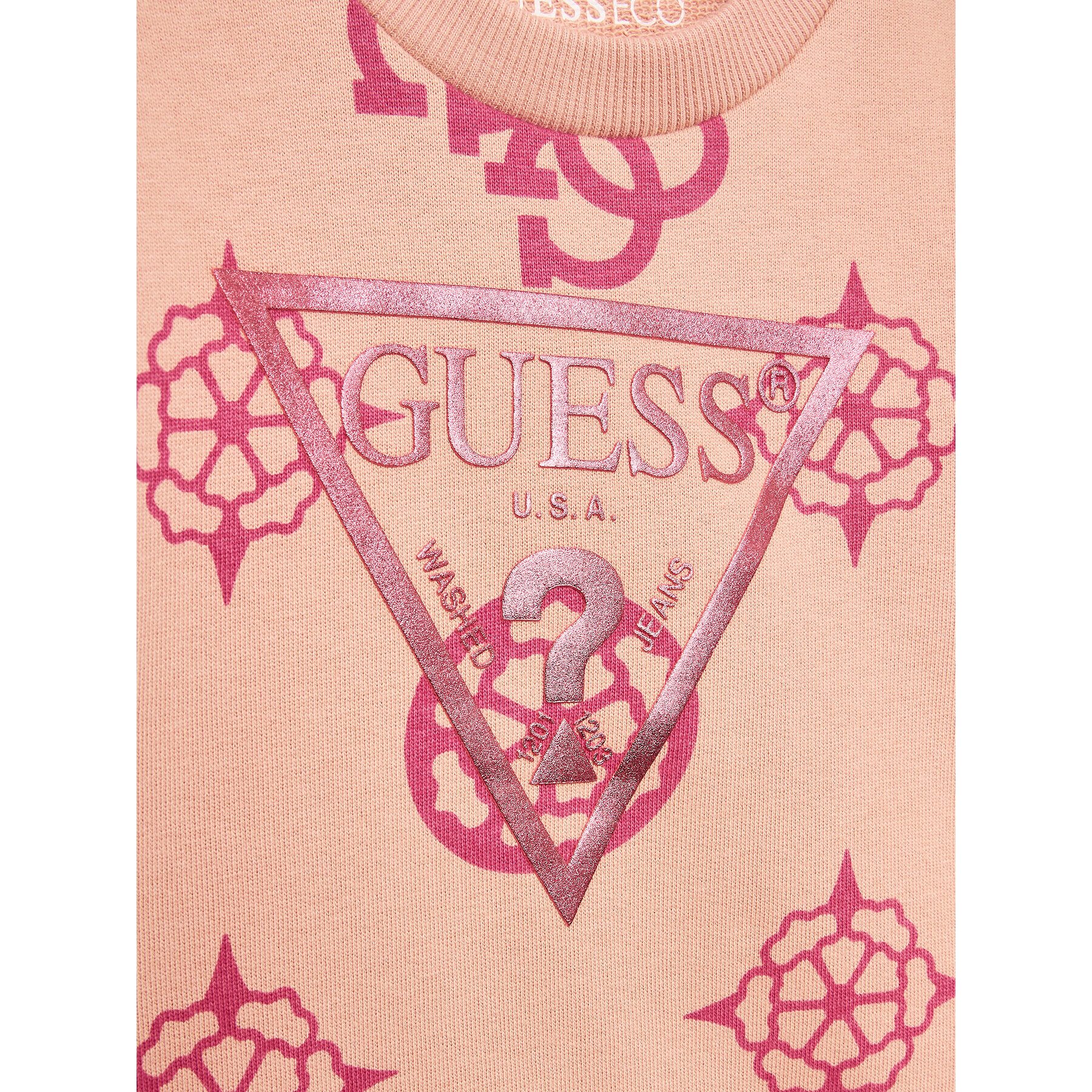 Guess Суитшърт K3YQ03 KA6R3 Бежов Regular Fit - Pepit.bg