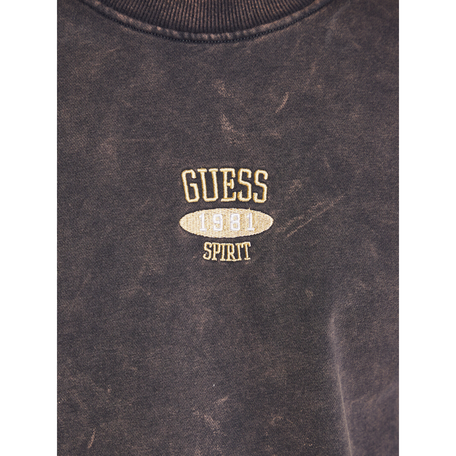 Guess Суитшърт M3RQ12 KBLD0 Цветен Regular Fit - Pepit.bg