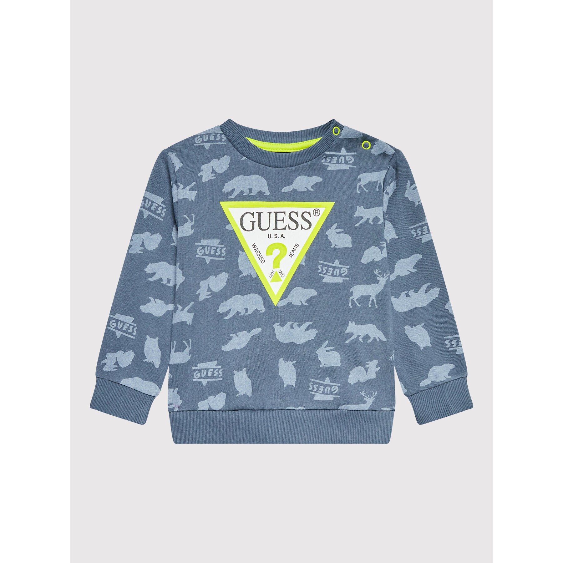 Guess Суитшърт N2YQ01 K82T0 Сив Regular Fit - Pepit.bg