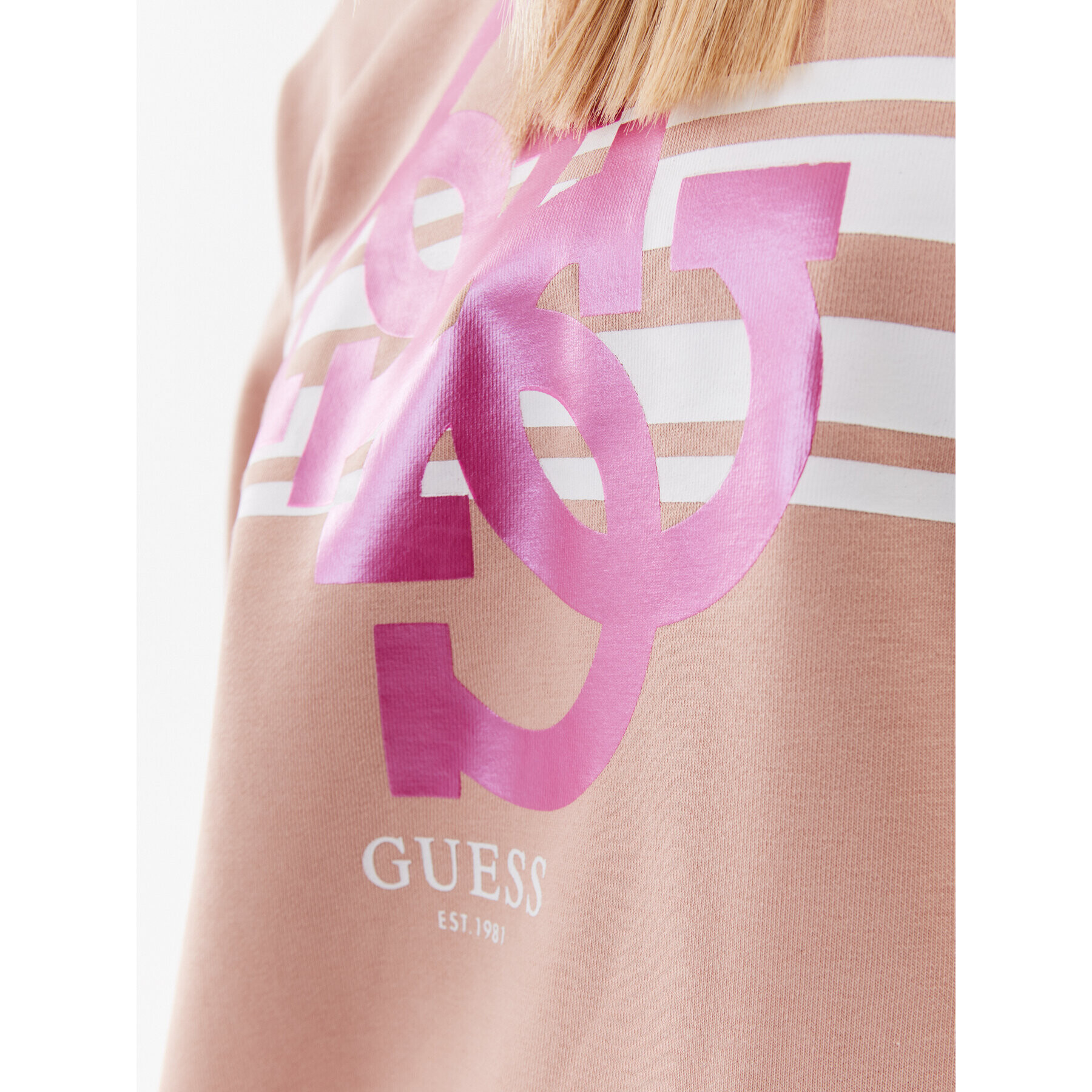 Guess Суитшърт V3YQ17 KBV71 Кафяв Regular Fit - Pepit.bg