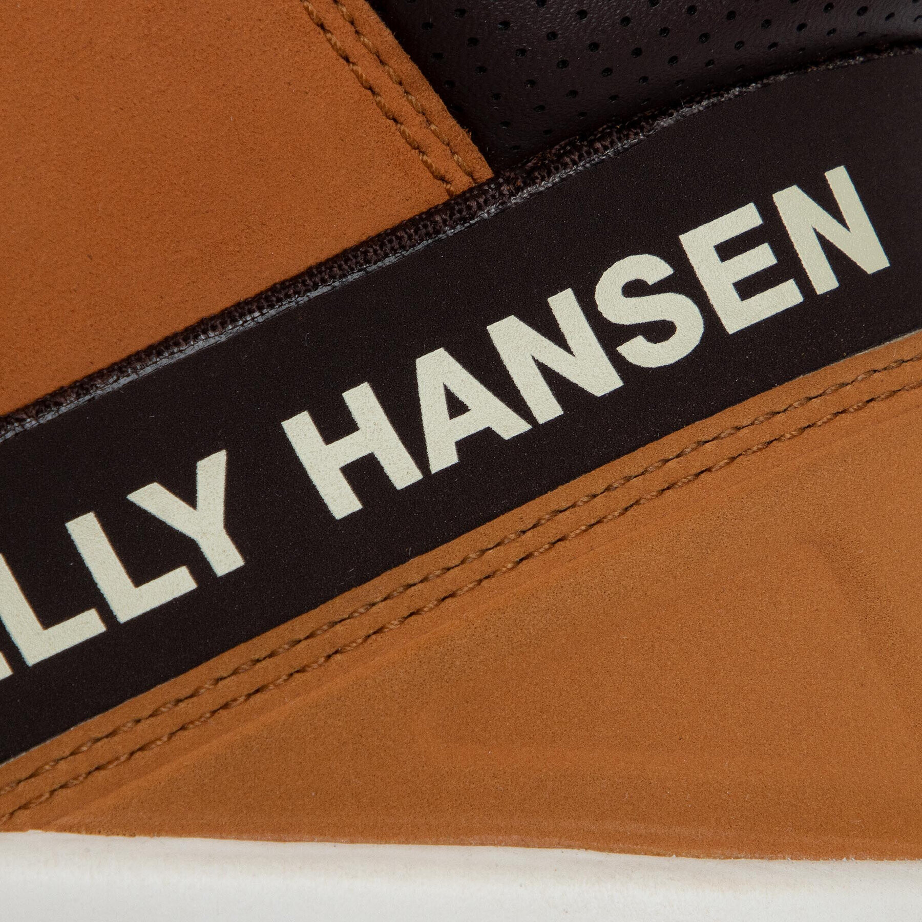 Helly Hansen Сникърси Fendvard Boot 114-75.725 Кафяв - Pepit.bg