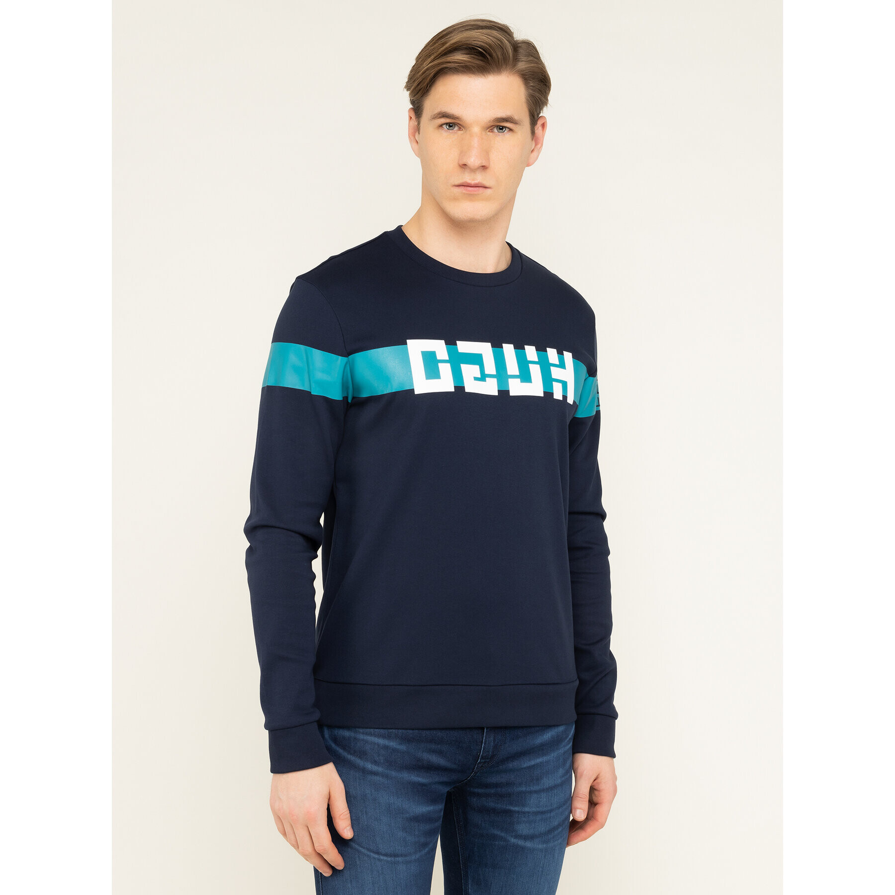 Hugo Суитшърт Daar 50421512 Тъмносин Regular Fit - Pepit.bg